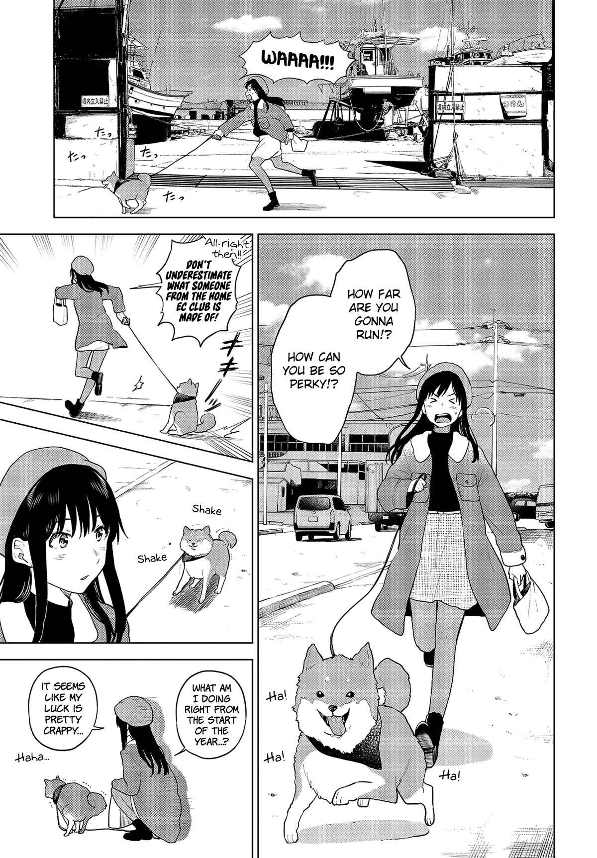 Page 8 Chapter 18 Nettaigyo wa Yuki ni Kogareru