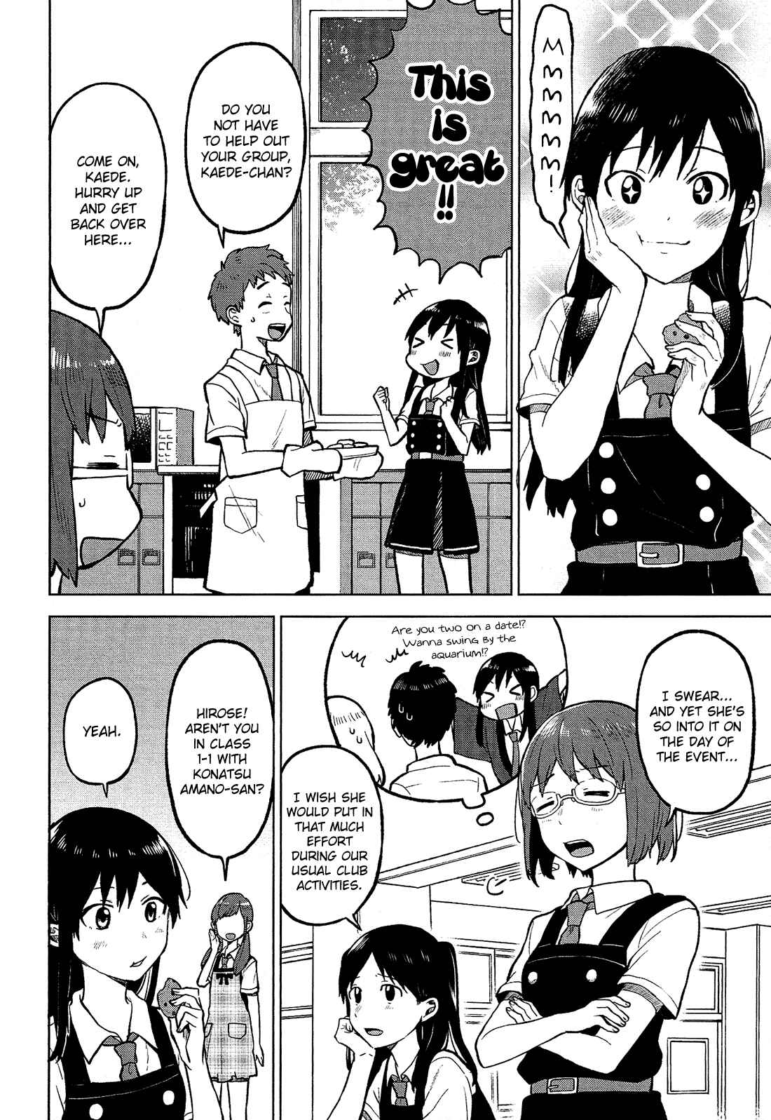 Page 15 Chapter 3 Nettaigyo wa Yuki ni Kogareru