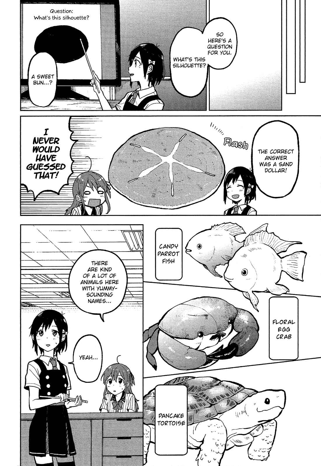 Page 17 Chapter 3 Nettaigyo wa Yuki ni Kogareru