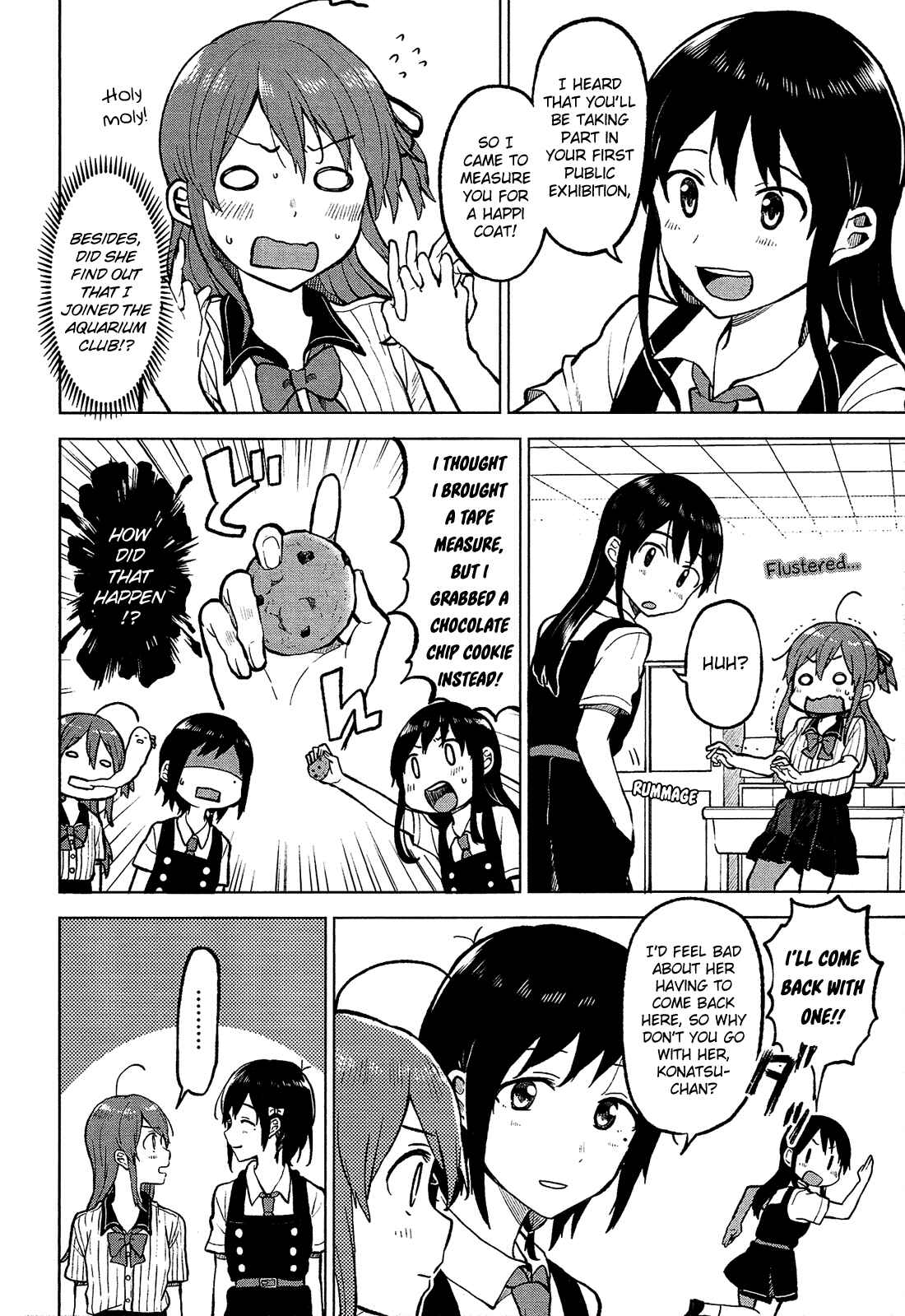 Page 19 Chapter 3 Nettaigyo wa Yuki ni Kogareru