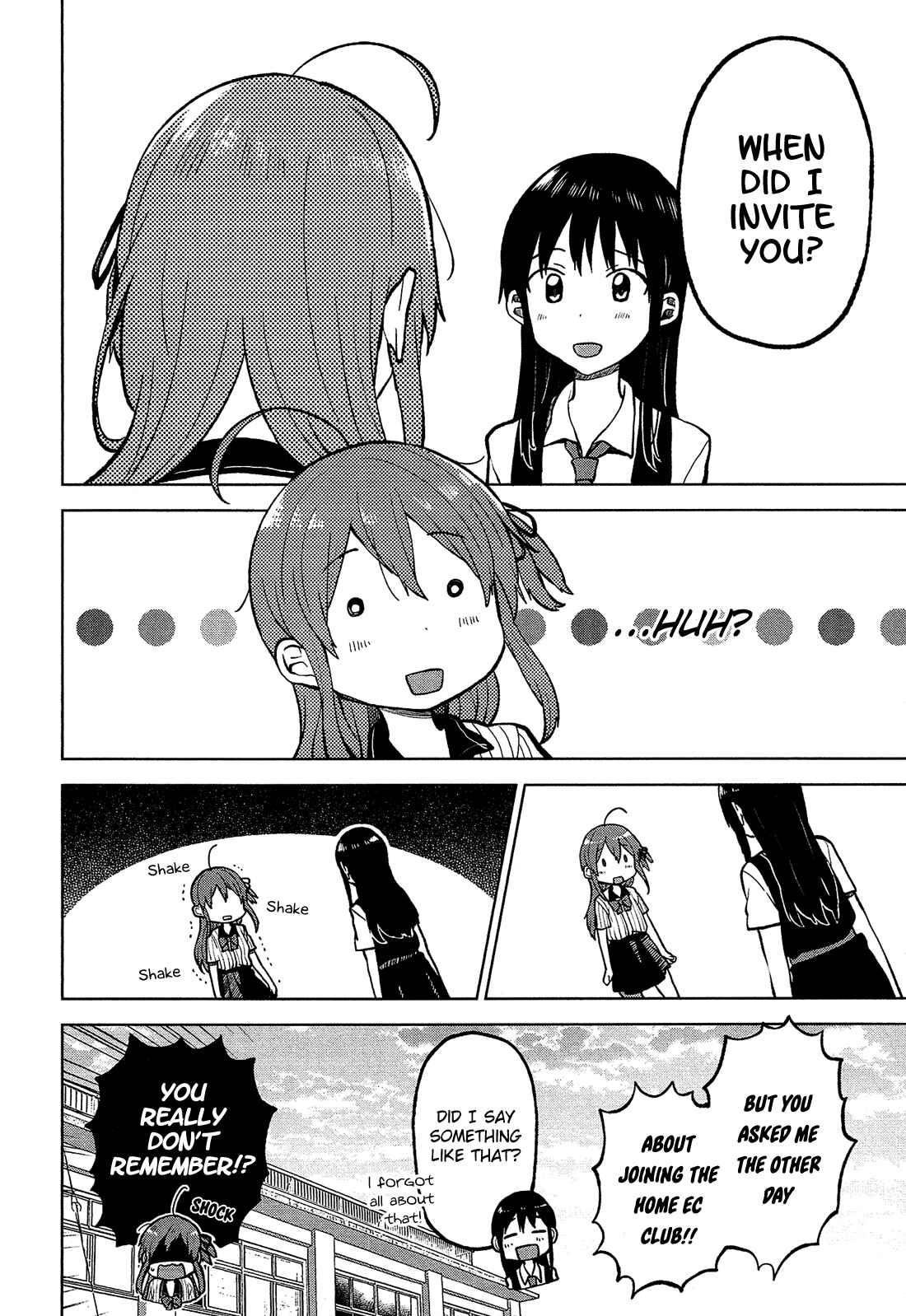Page 23 Chapter 3 Nettaigyo wa Yuki ni Kogareru
