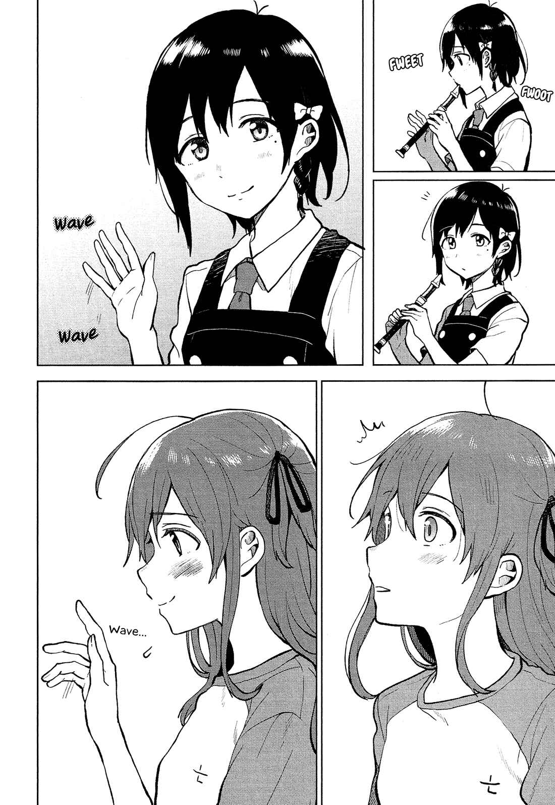 Page 3 Chapter 3 Nettaigyo wa Yuki ni Kogareru