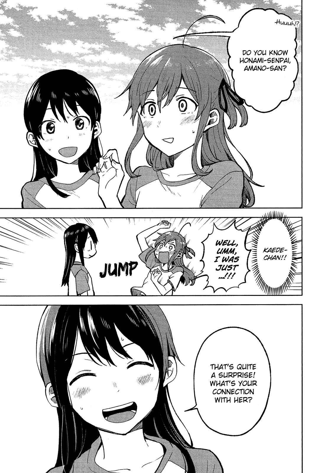 Page 4 Chapter 3 Nettaigyo wa Yuki ni Kogareru