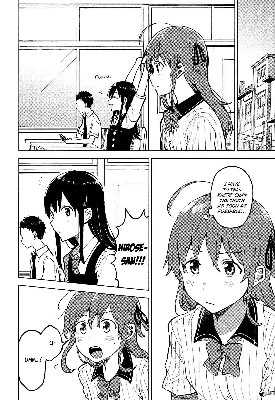 Page 7 Chapter 3 Nettaigyo wa Yuki ni Kogareru