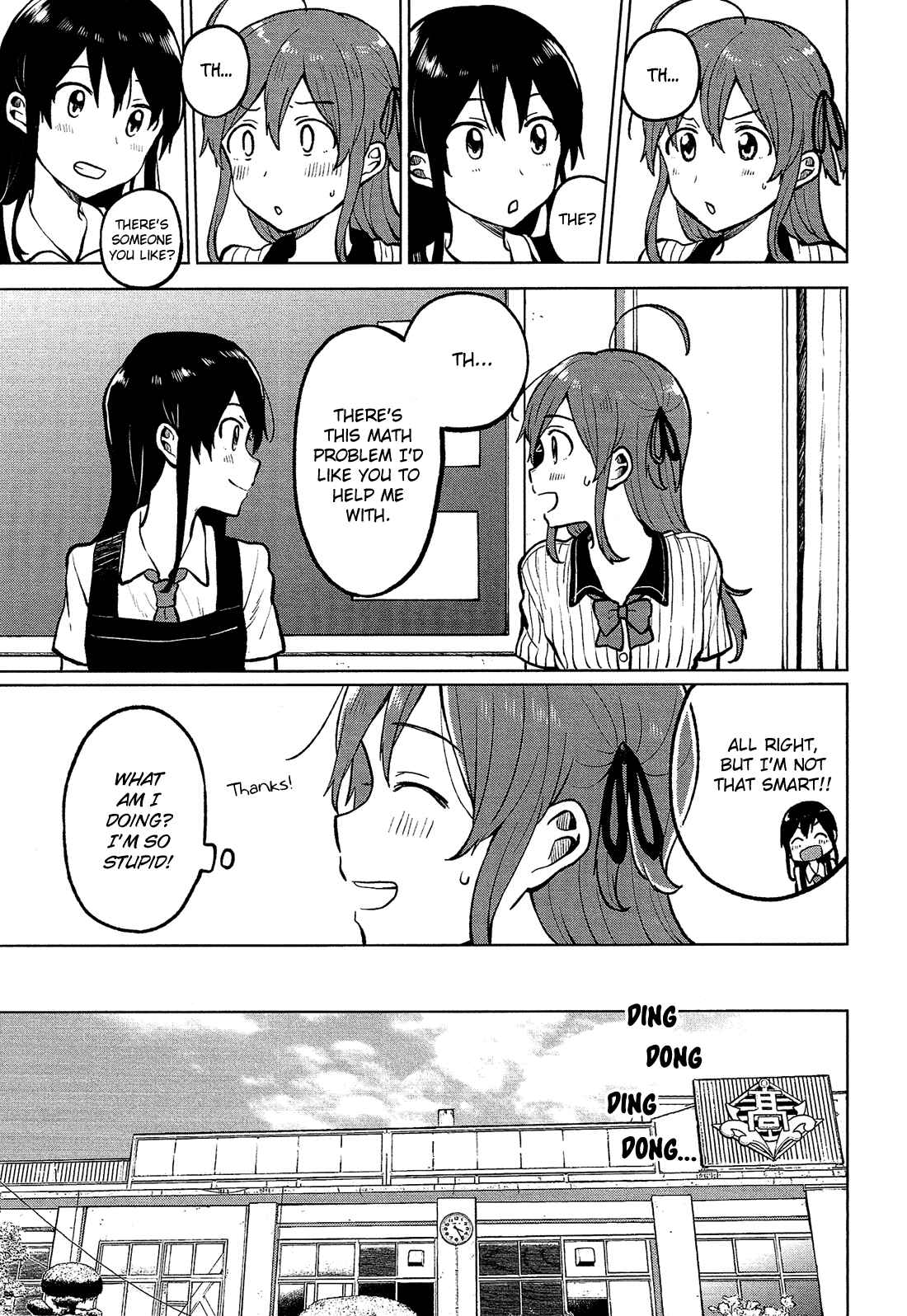 Page 8 Chapter 3 Nettaigyo wa Yuki ni Kogareru