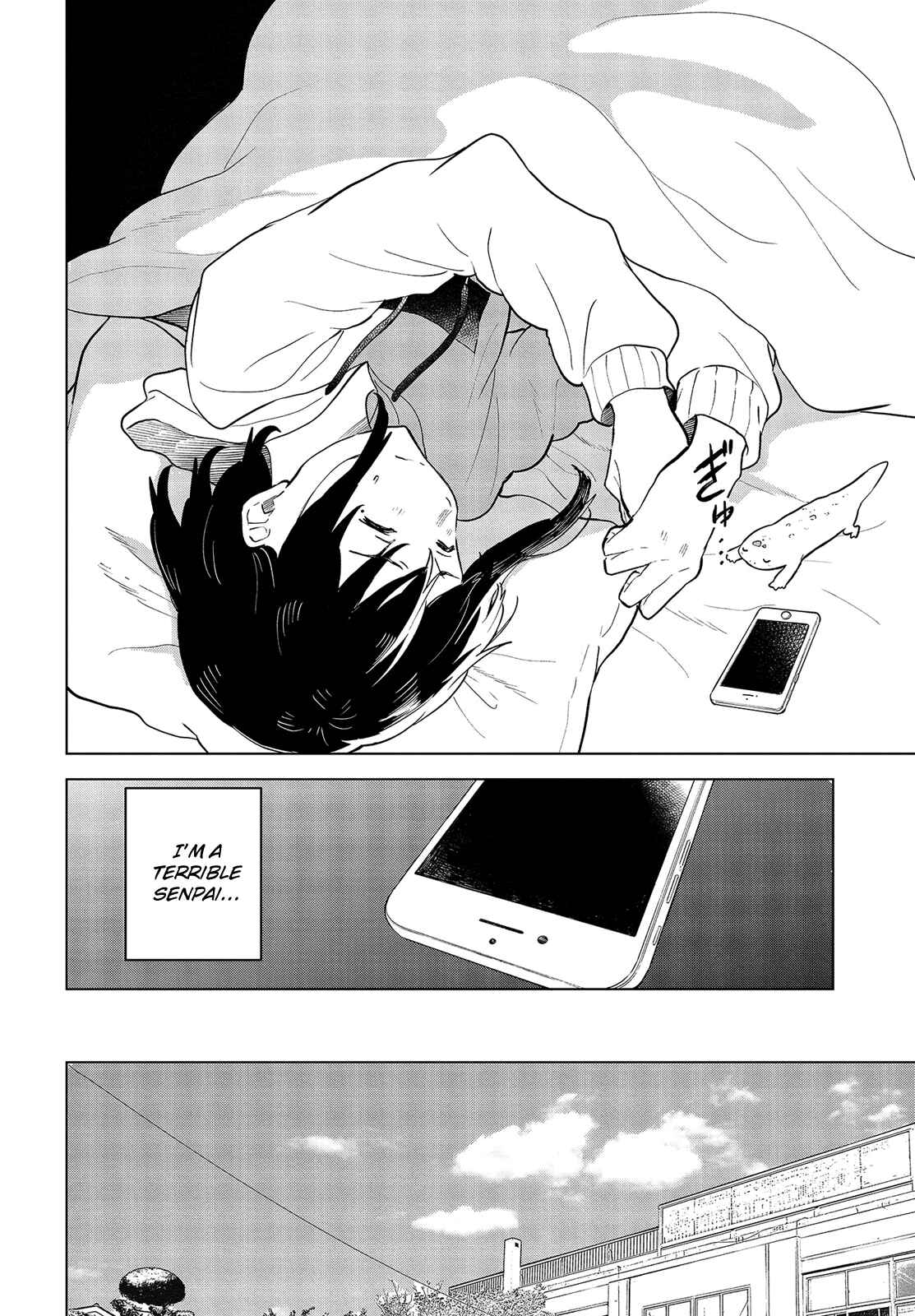 Page 11 Chapter 15 Nettaigyo wa Yuki ni Kogareru