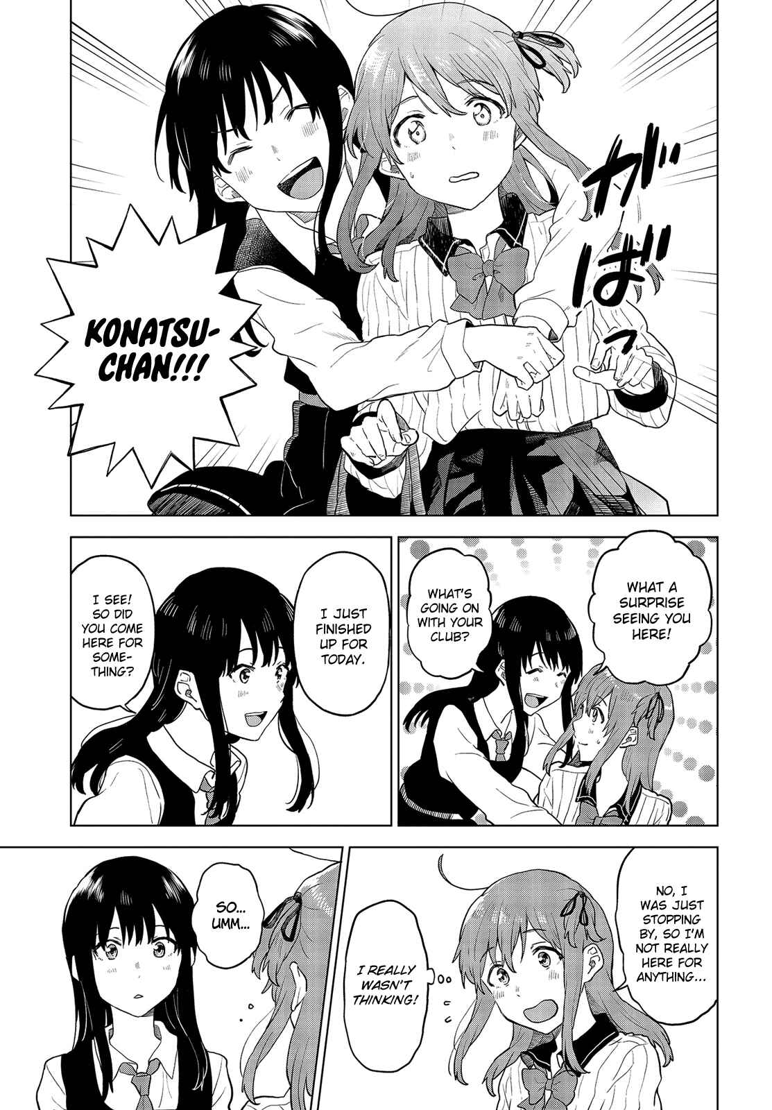 Page 16 Chapter 15 Nettaigyo wa Yuki ni Kogareru