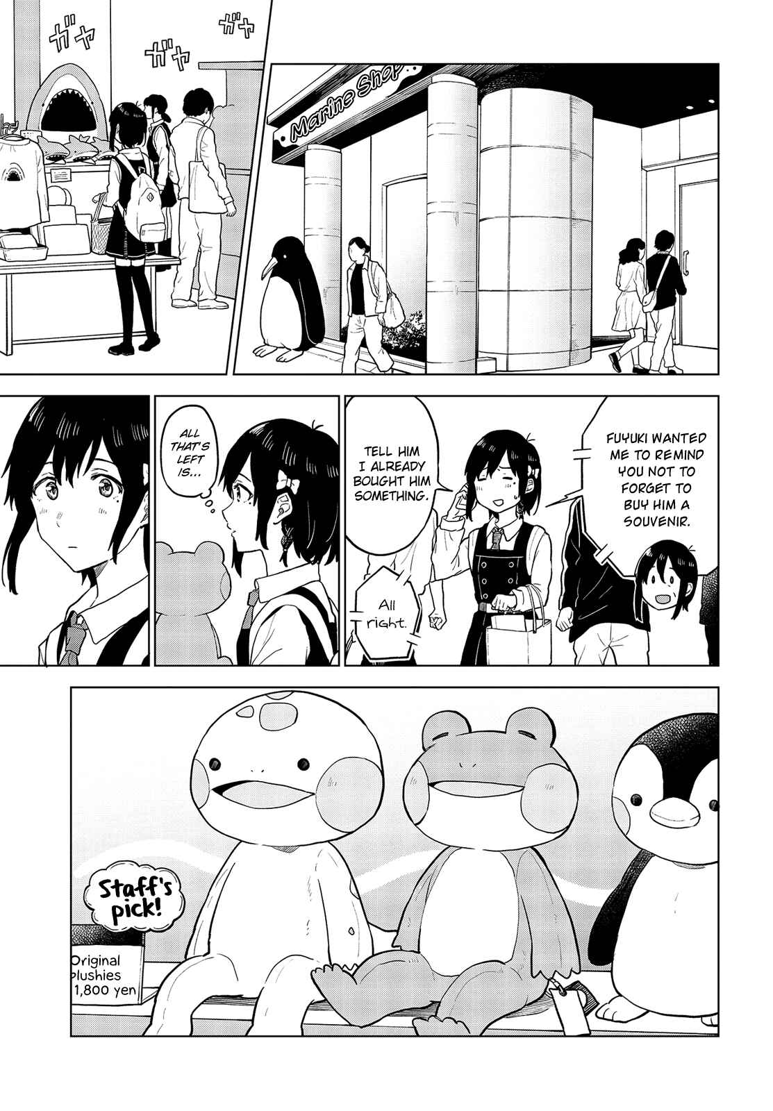 Page 22 Chapter 15 Nettaigyo wa Yuki ni Kogareru