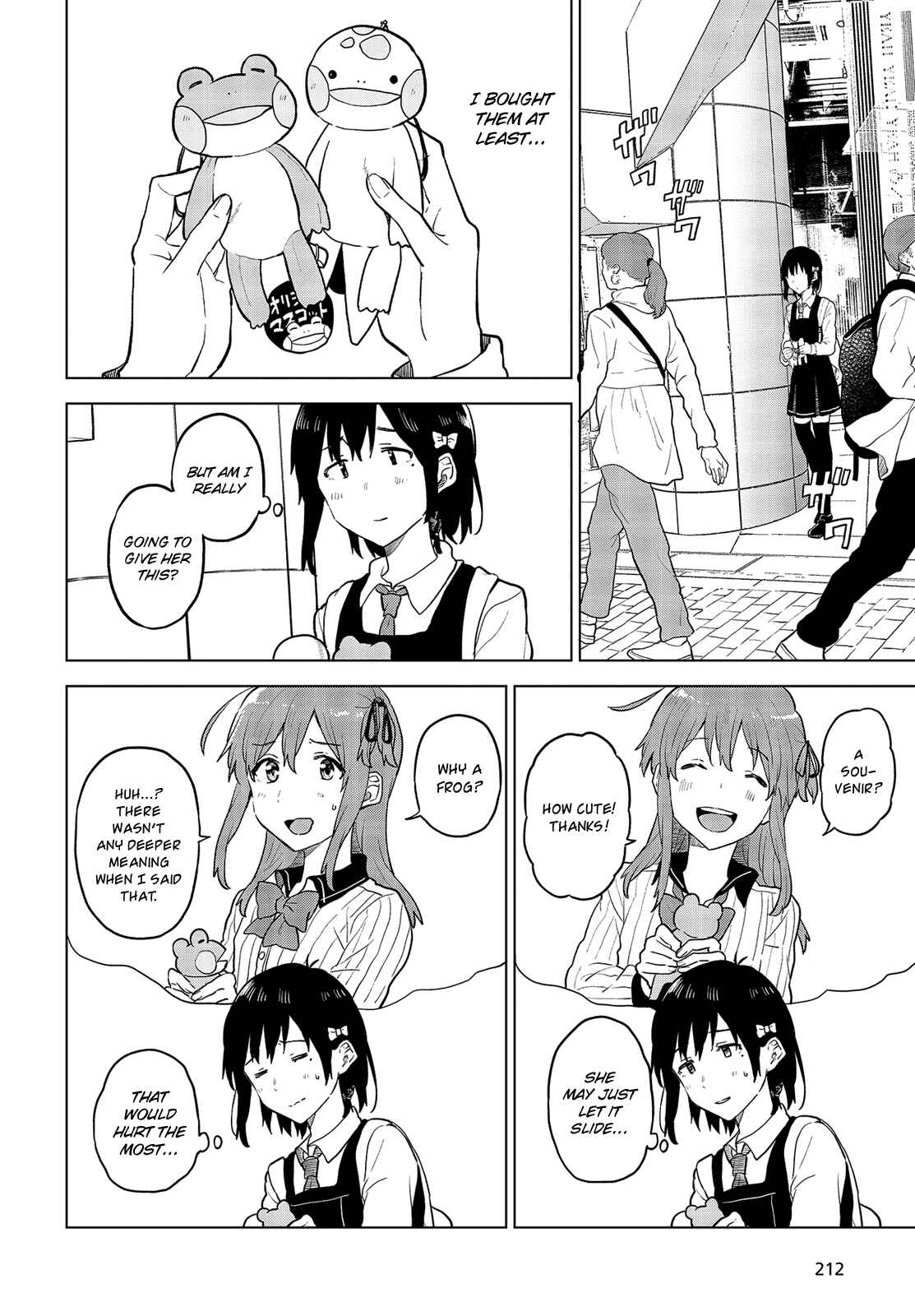 Page 25 Chapter 15 Nettaigyo wa Yuki ni Kogareru