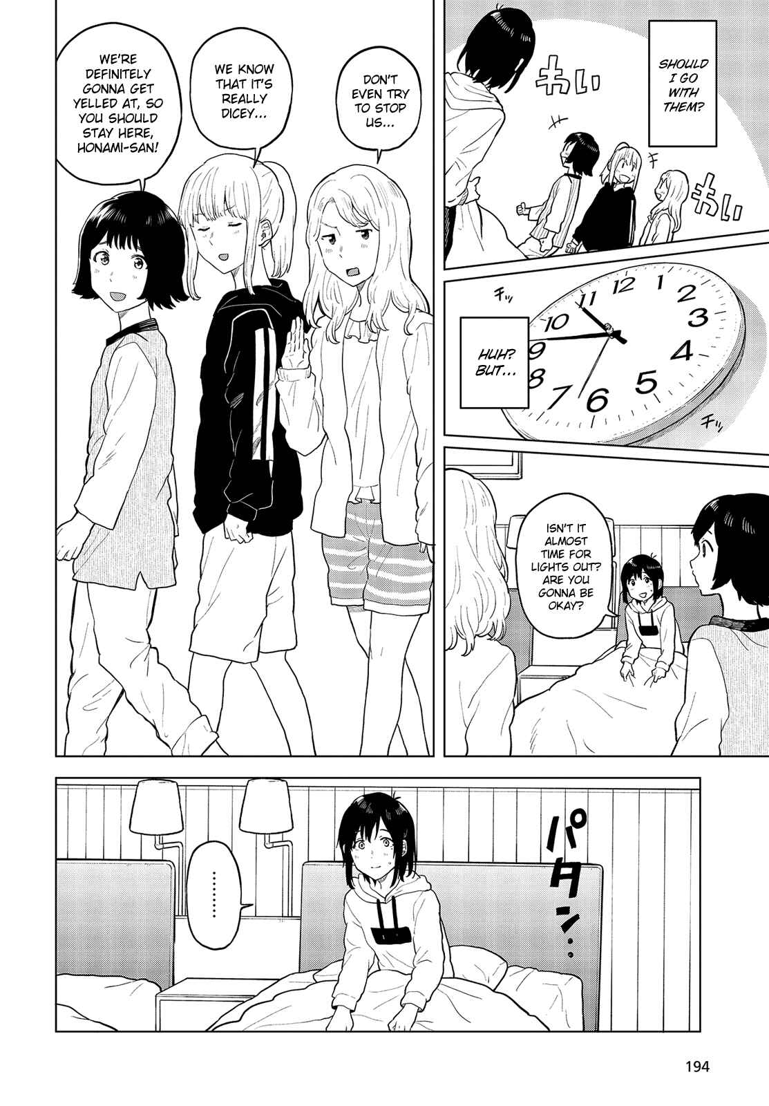 Page 7 Chapter 15 Nettaigyo wa Yuki ni Kogareru
