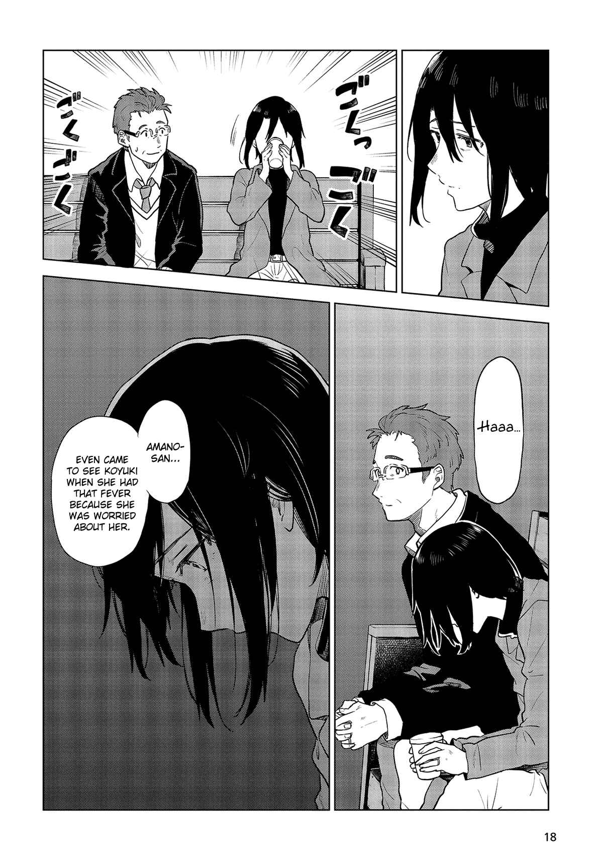 Page 12 Chapter 17 Nettaigyo wa Yuki ni Kogareru