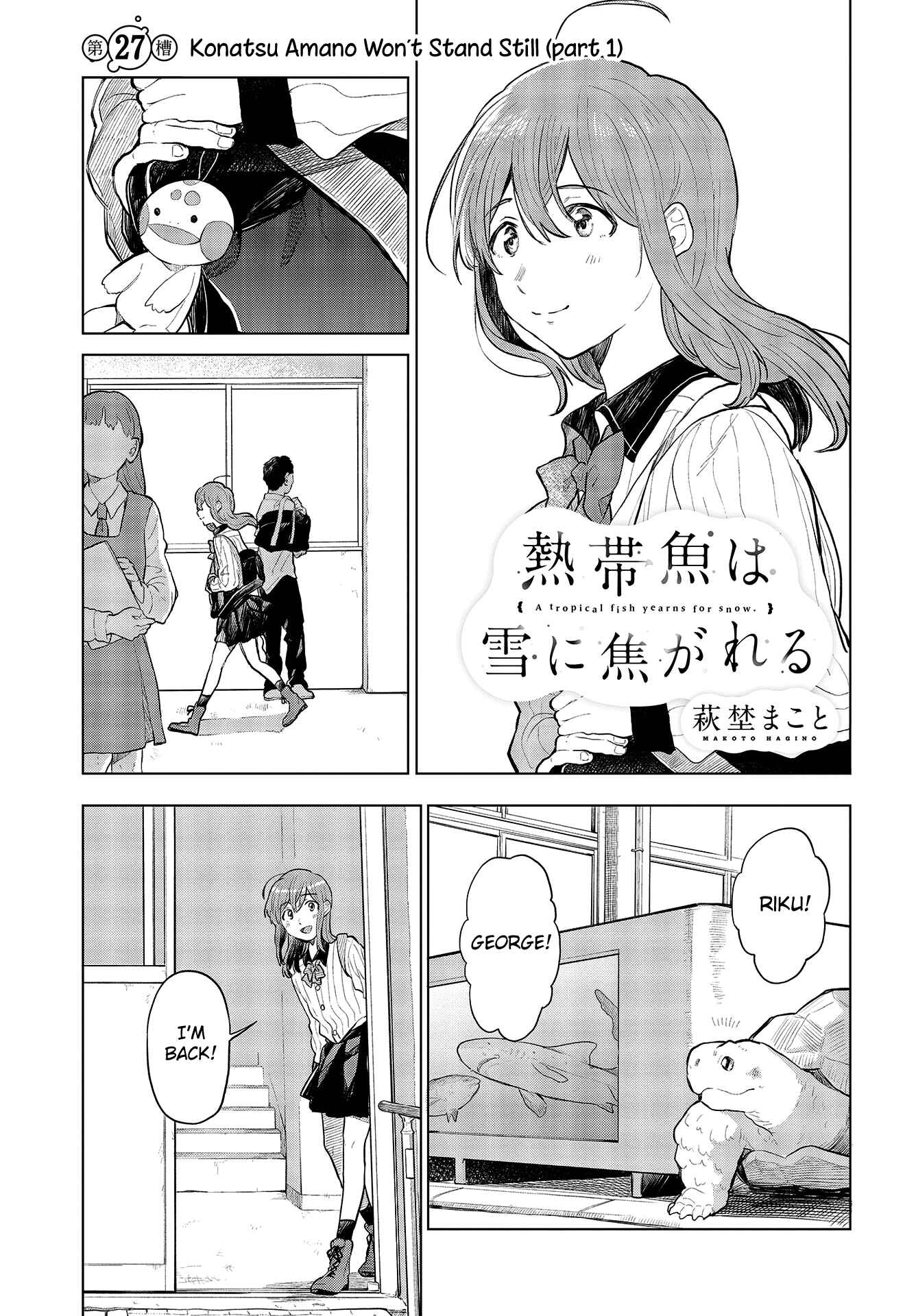 Page 1 Chapter 27 Nettaigyo wa Yuki ni Kogareru