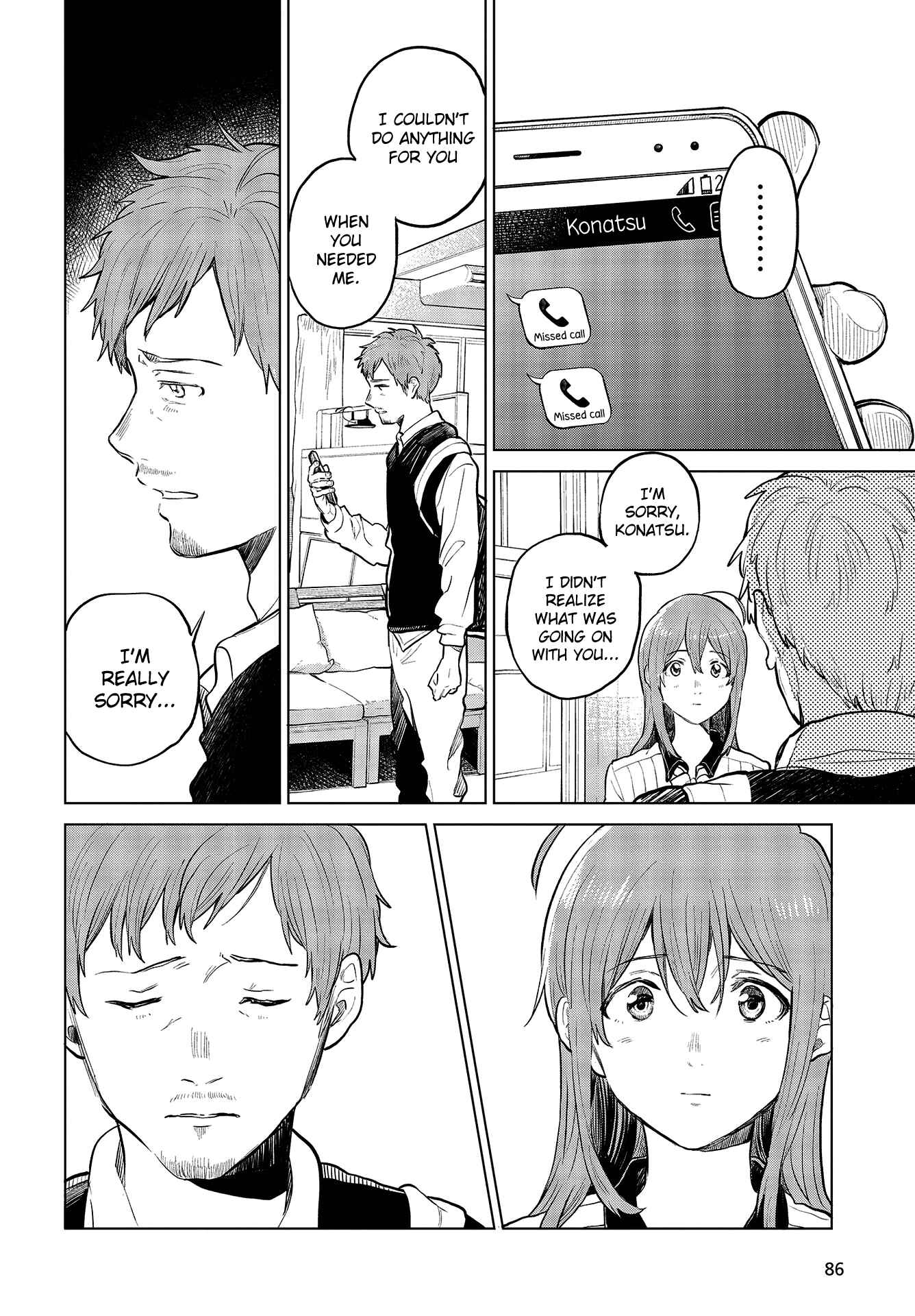 Page 16 Chapter 27 Nettaigyo wa Yuki ni Kogareru