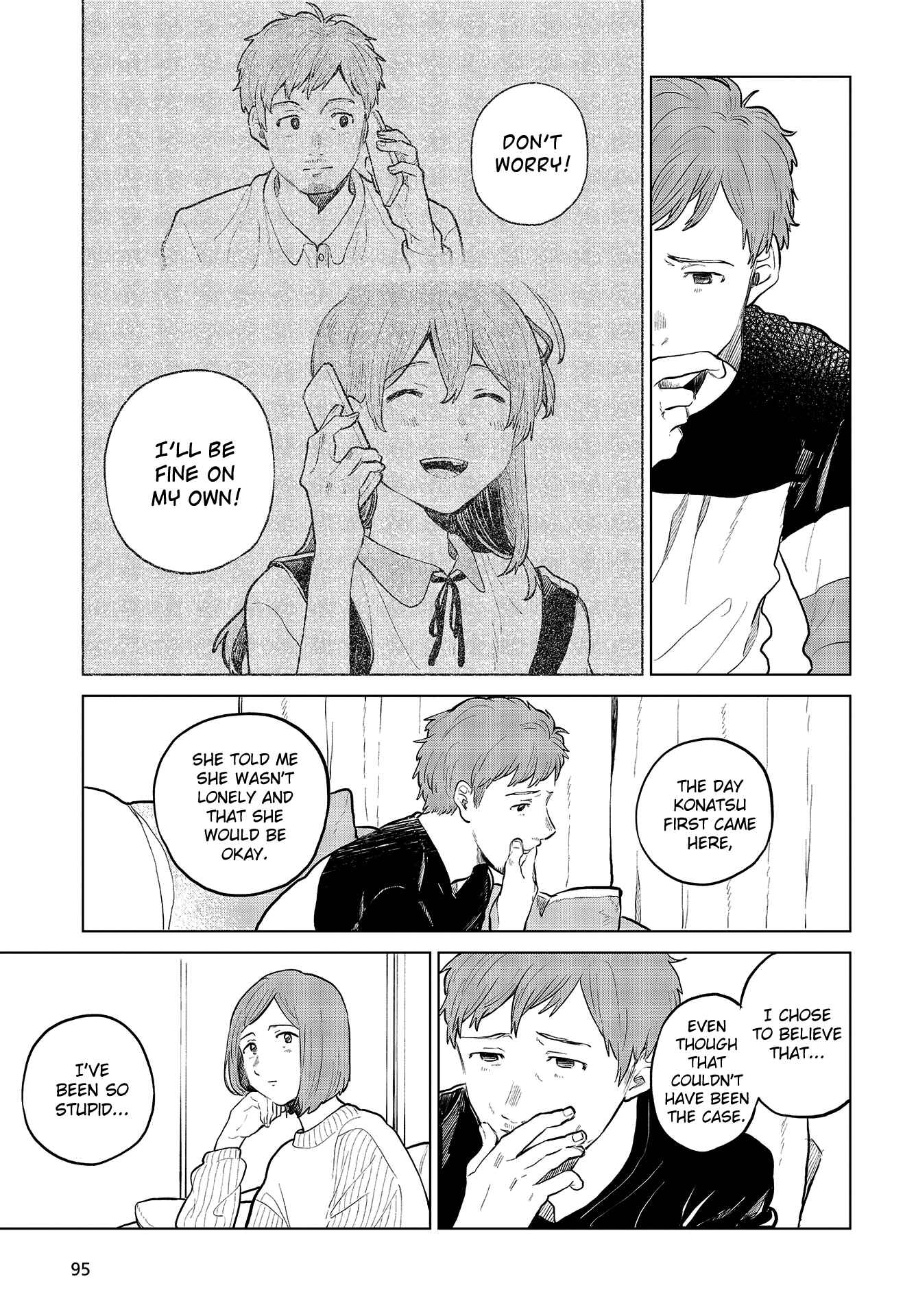 Page 25 Chapter 27 Nettaigyo wa Yuki ni Kogareru