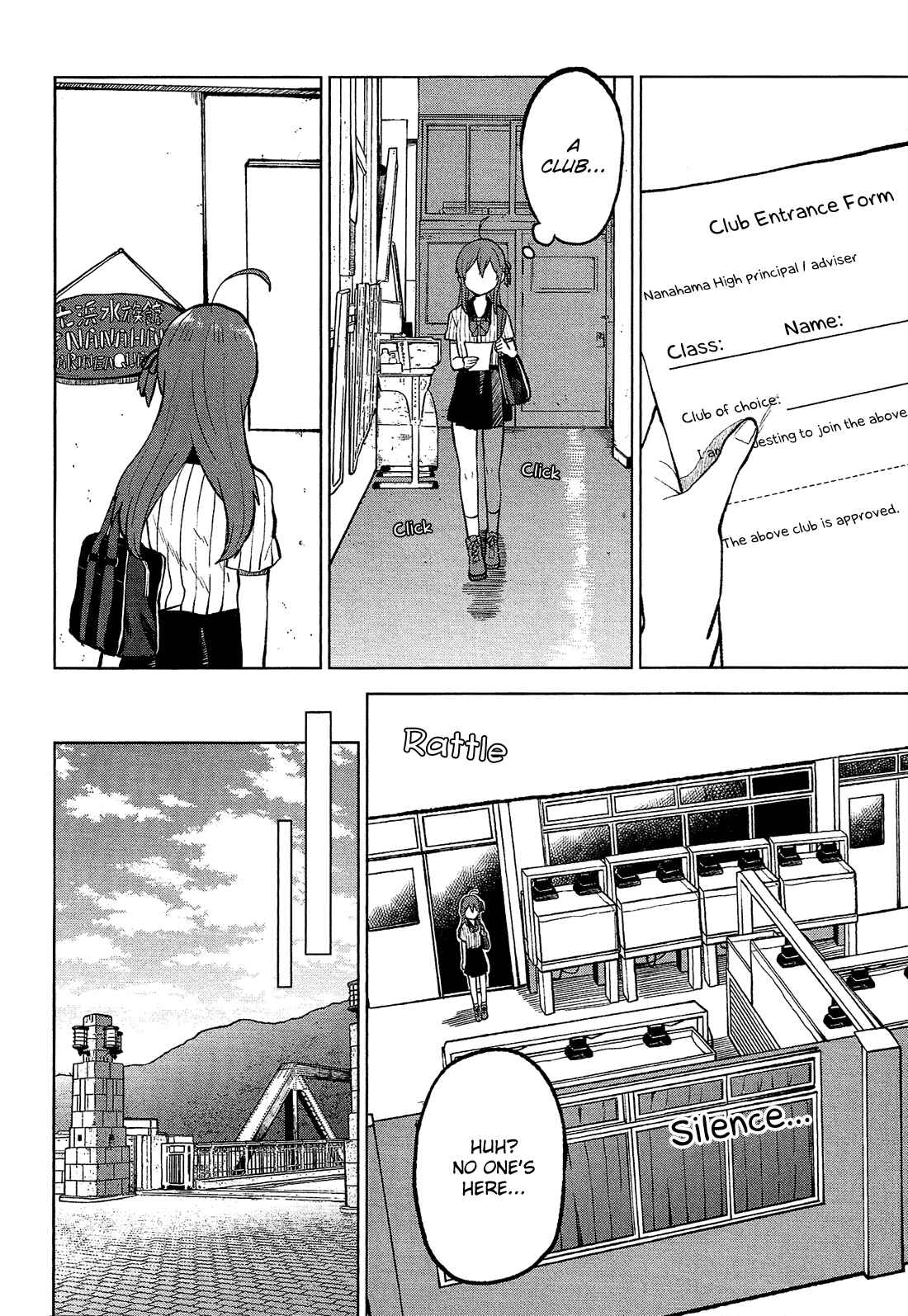 Page 13 Chapter 2 Nettaigyo wa Yuki ni Kogareru