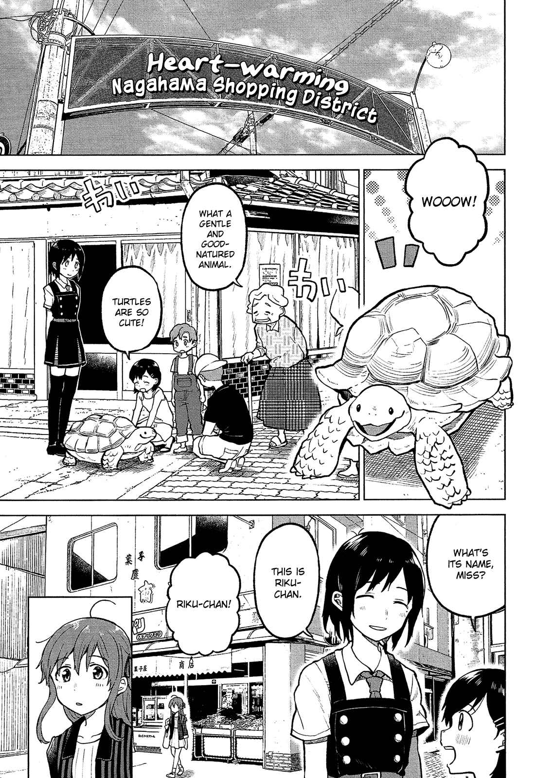 Page 14 Chapter 2 Nettaigyo wa Yuki ni Kogareru