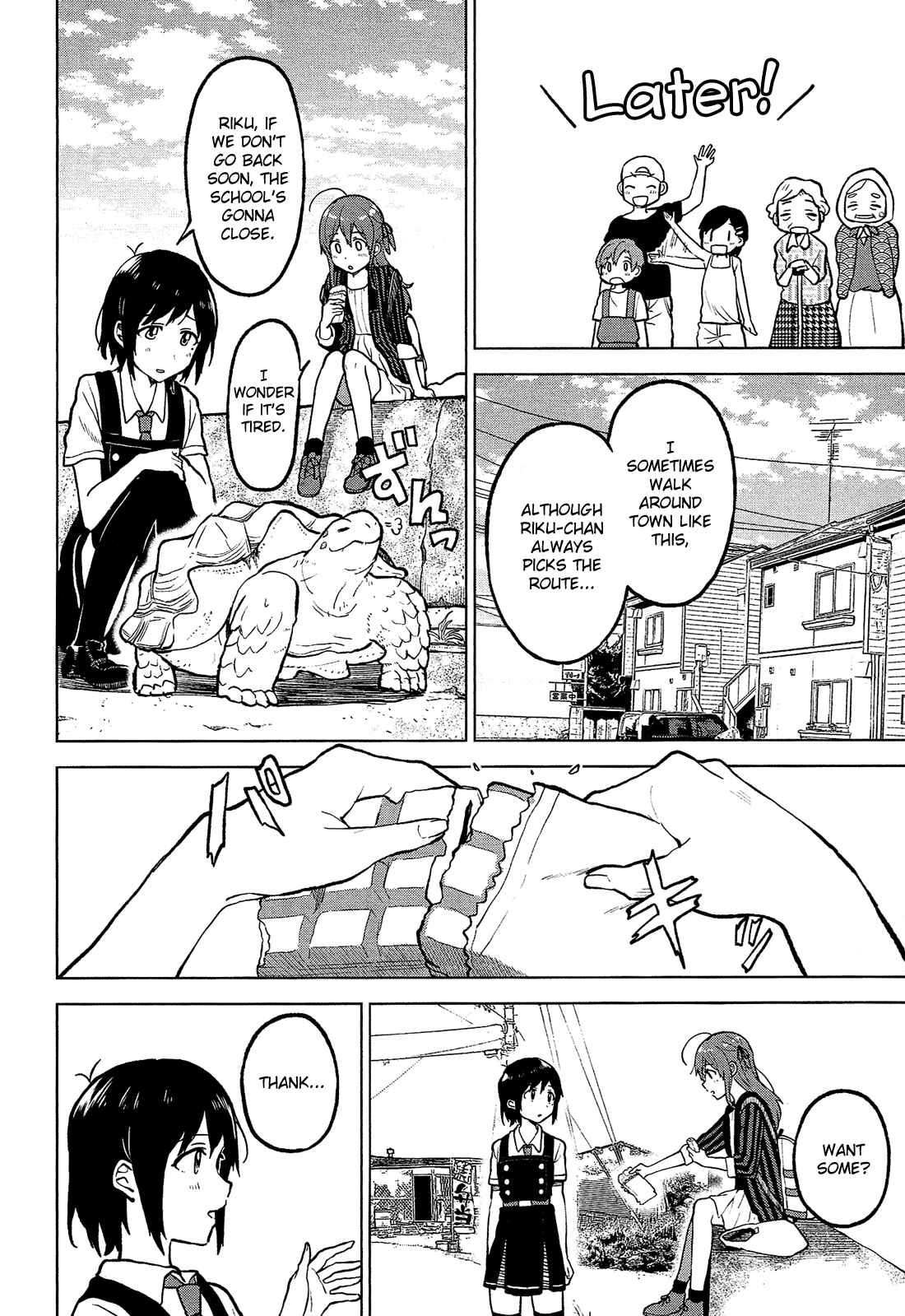 Page 17 Chapter 2 Nettaigyo wa Yuki ni Kogareru