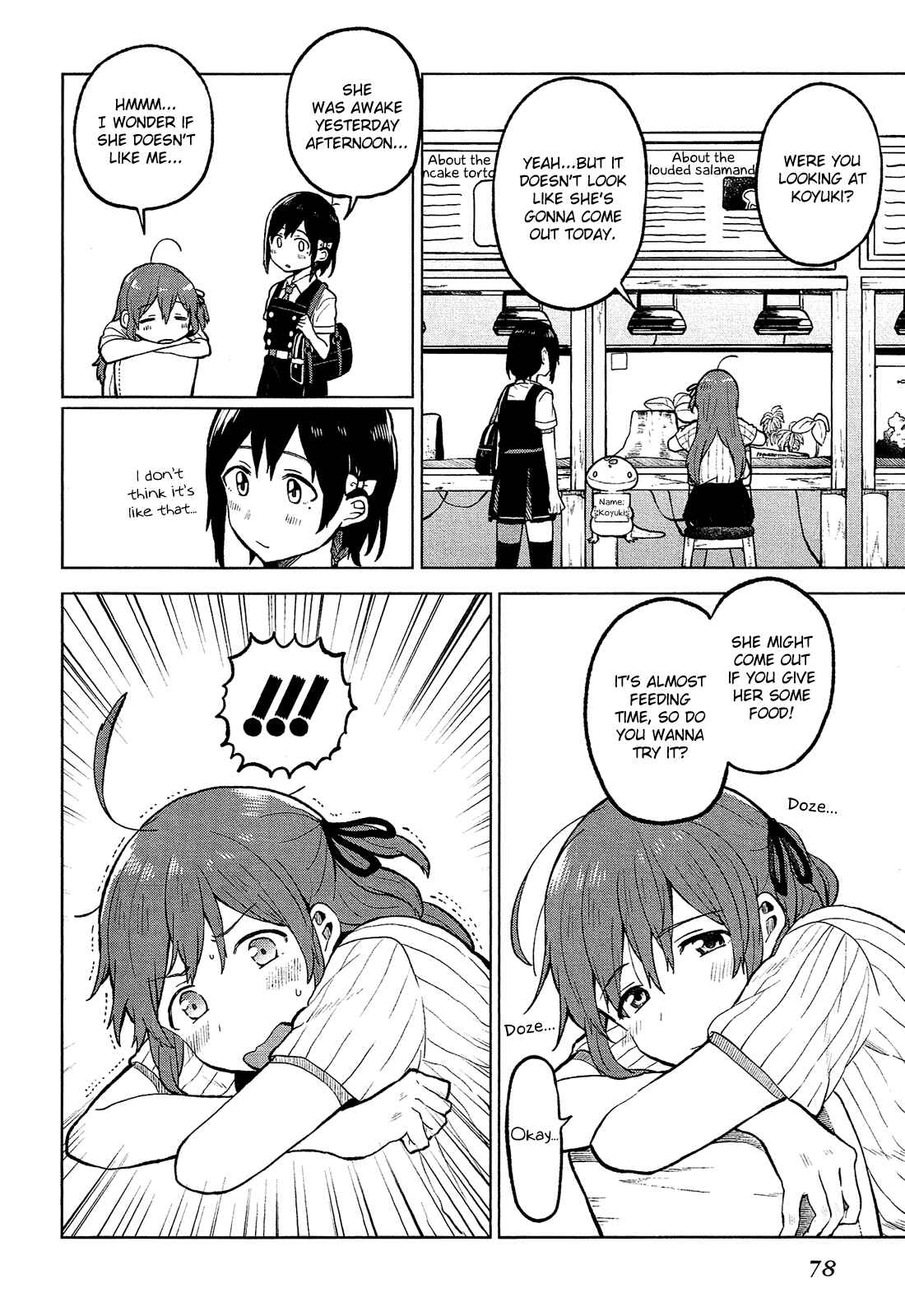 Page 23 Chapter 2 Nettaigyo wa Yuki ni Kogareru