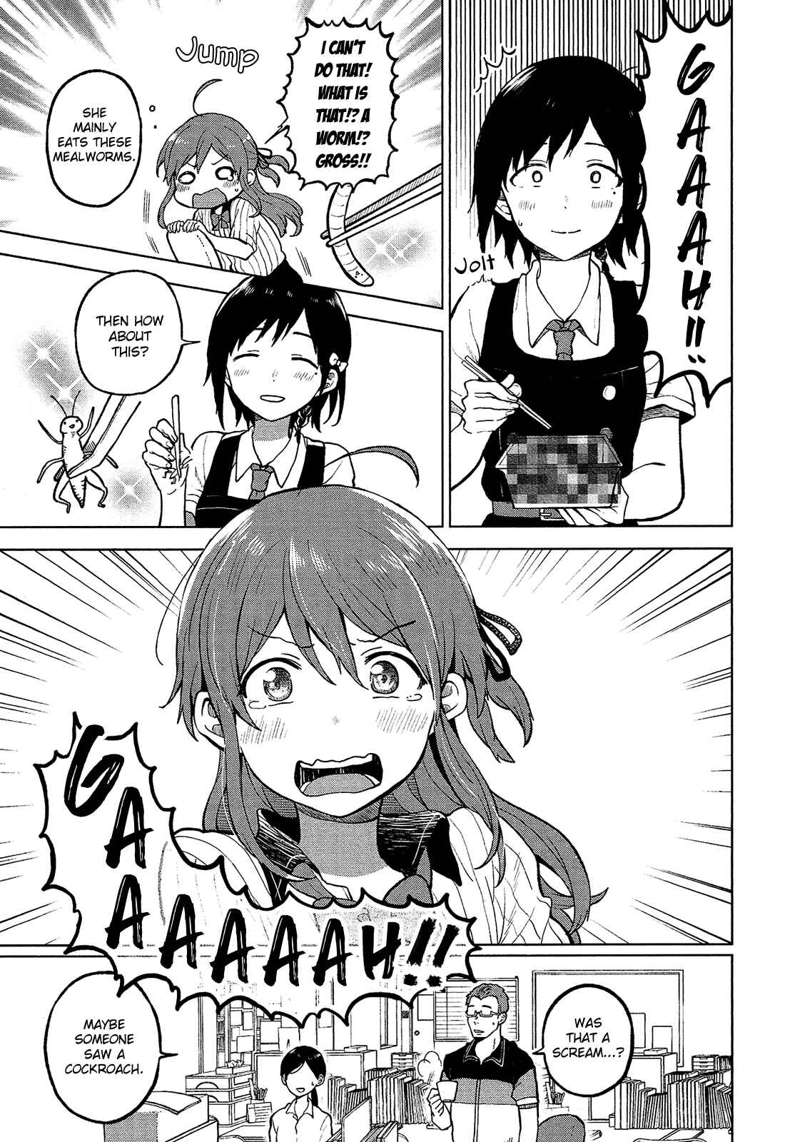 Page 24 Chapter 2 Nettaigyo wa Yuki ni Kogareru