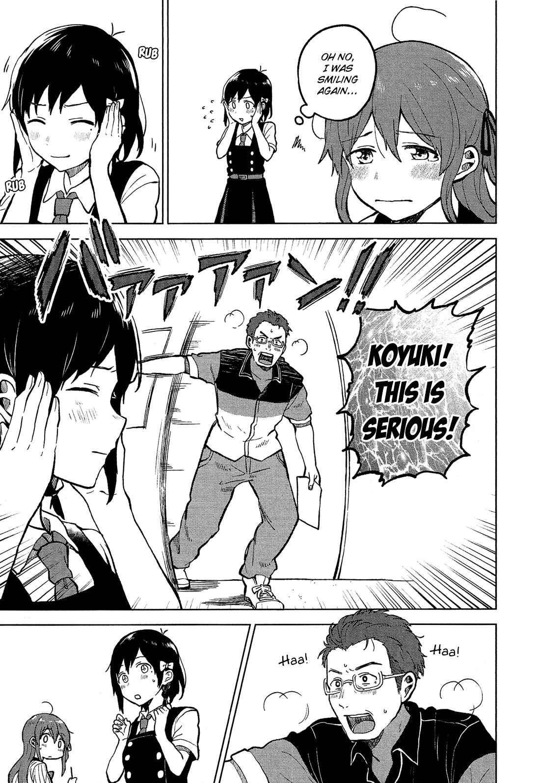 Page 26 Chapter 2 Nettaigyo wa Yuki ni Kogareru