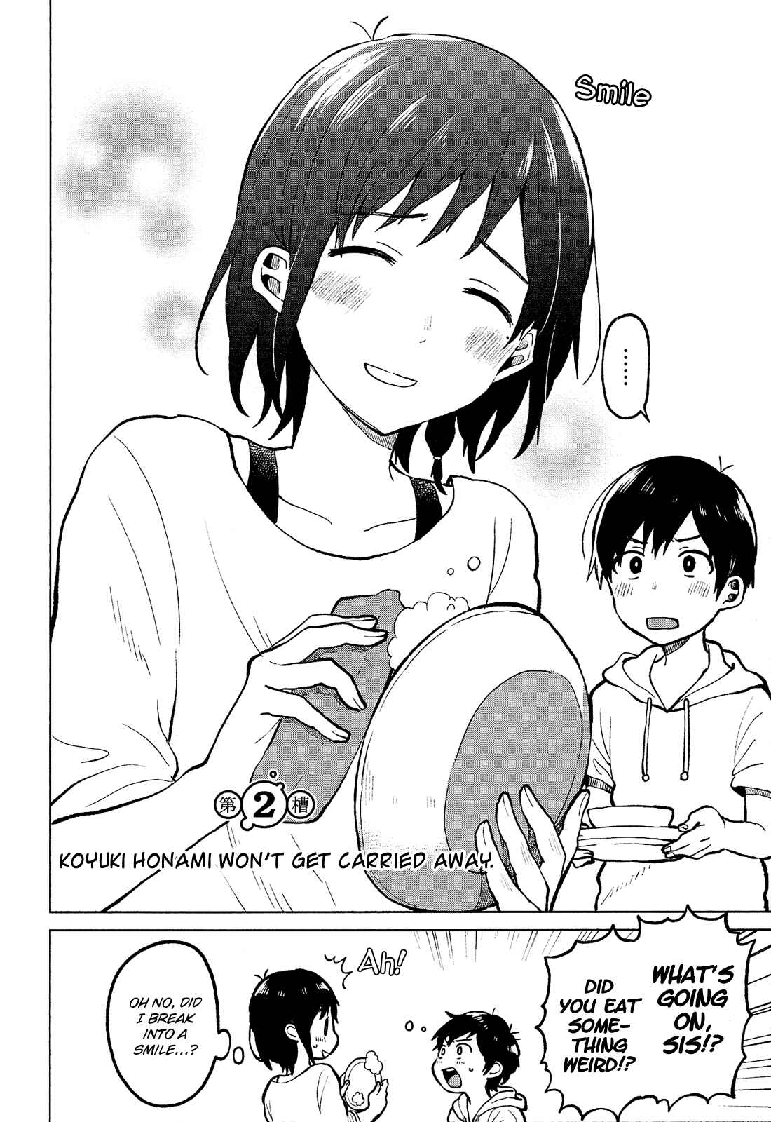 Page 3 Chapter 2 Nettaigyo wa Yuki ni Kogareru