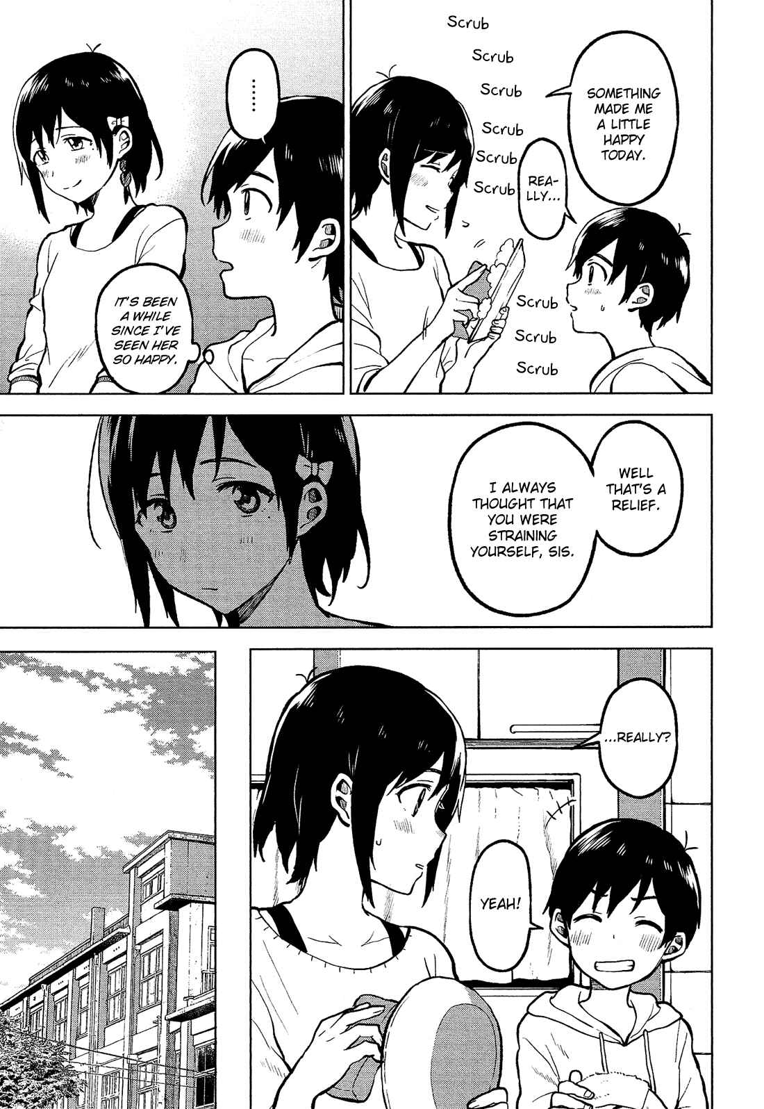 Page 4 Chapter 2 Nettaigyo wa Yuki ni Kogareru