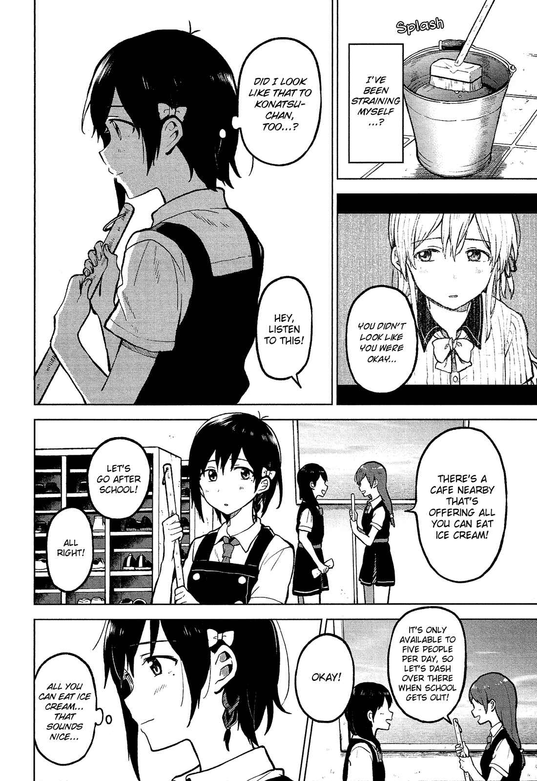 Page 5 Chapter 2 Nettaigyo wa Yuki ni Kogareru