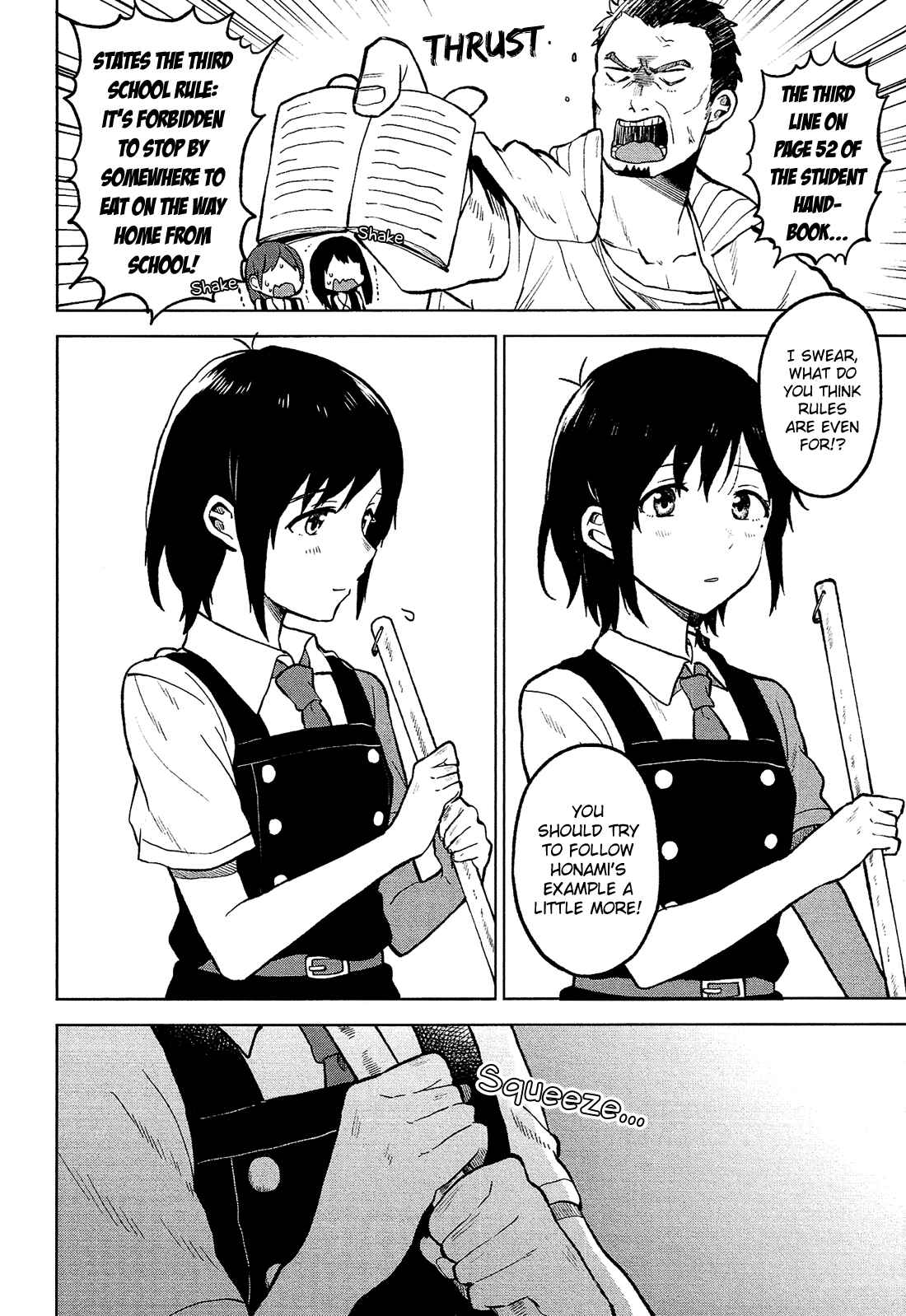 Page 7 Chapter 2 Nettaigyo wa Yuki ni Kogareru