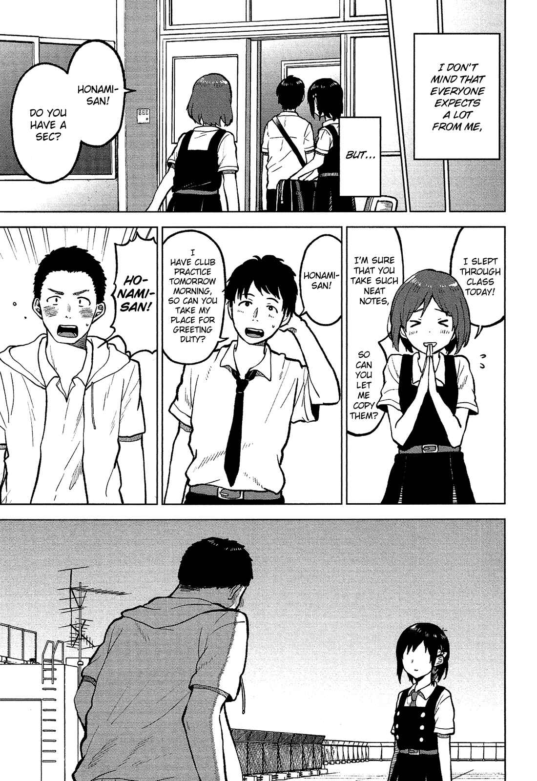 Page 8 Chapter 2 Nettaigyo wa Yuki ni Kogareru