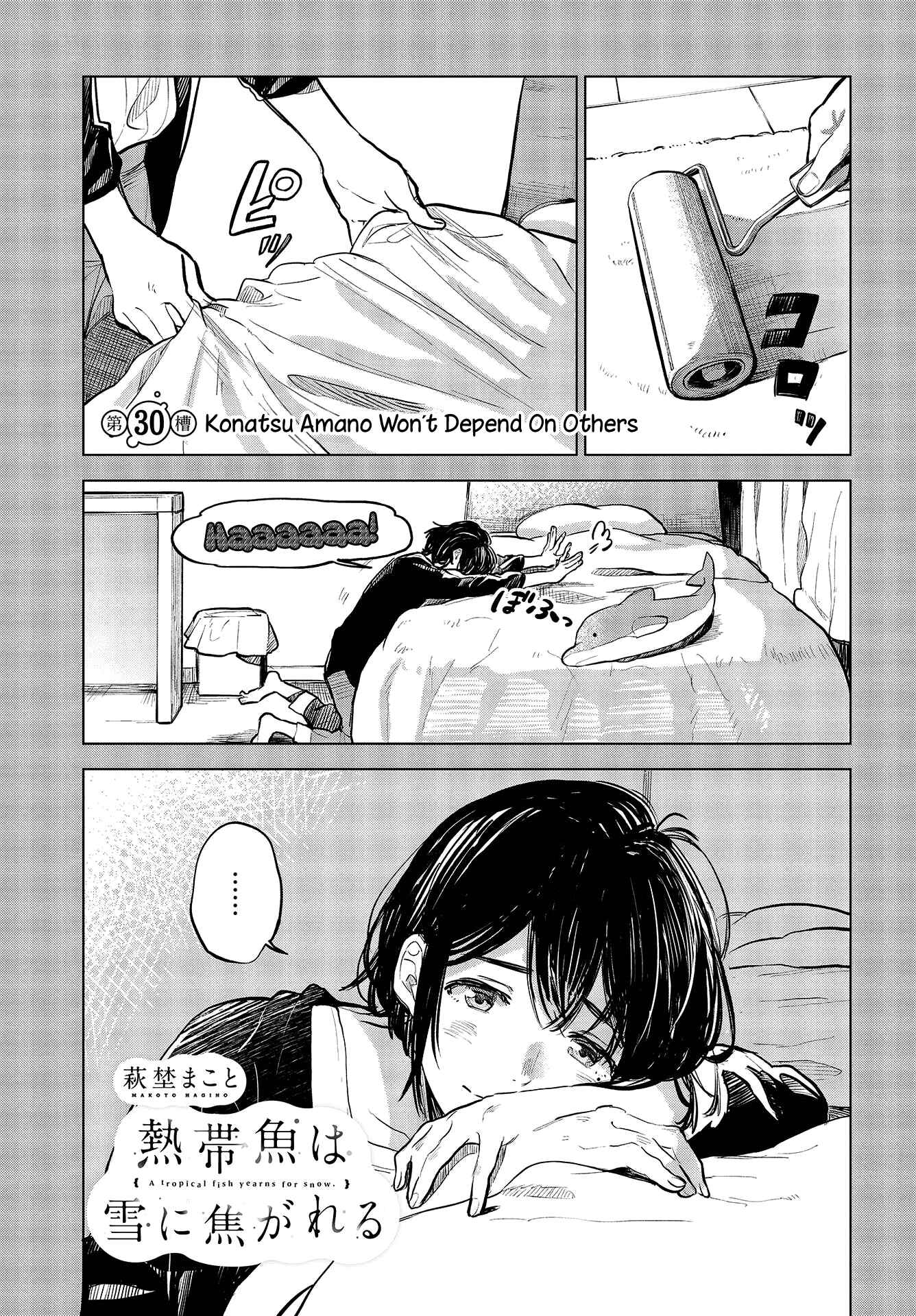 Page 1 Chapter 30 Nettaigyo wa Yuki ni Kogareru