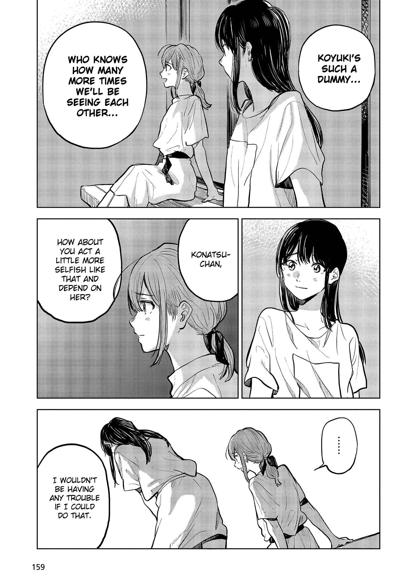 Page 13 Chapter 30 Nettaigyo wa Yuki ni Kogareru
