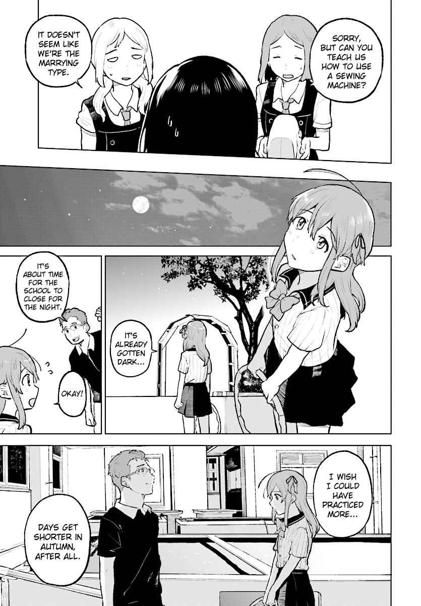 Page 16 Chapter 12 Nettaigyo wa Yuki ni Kogareru
