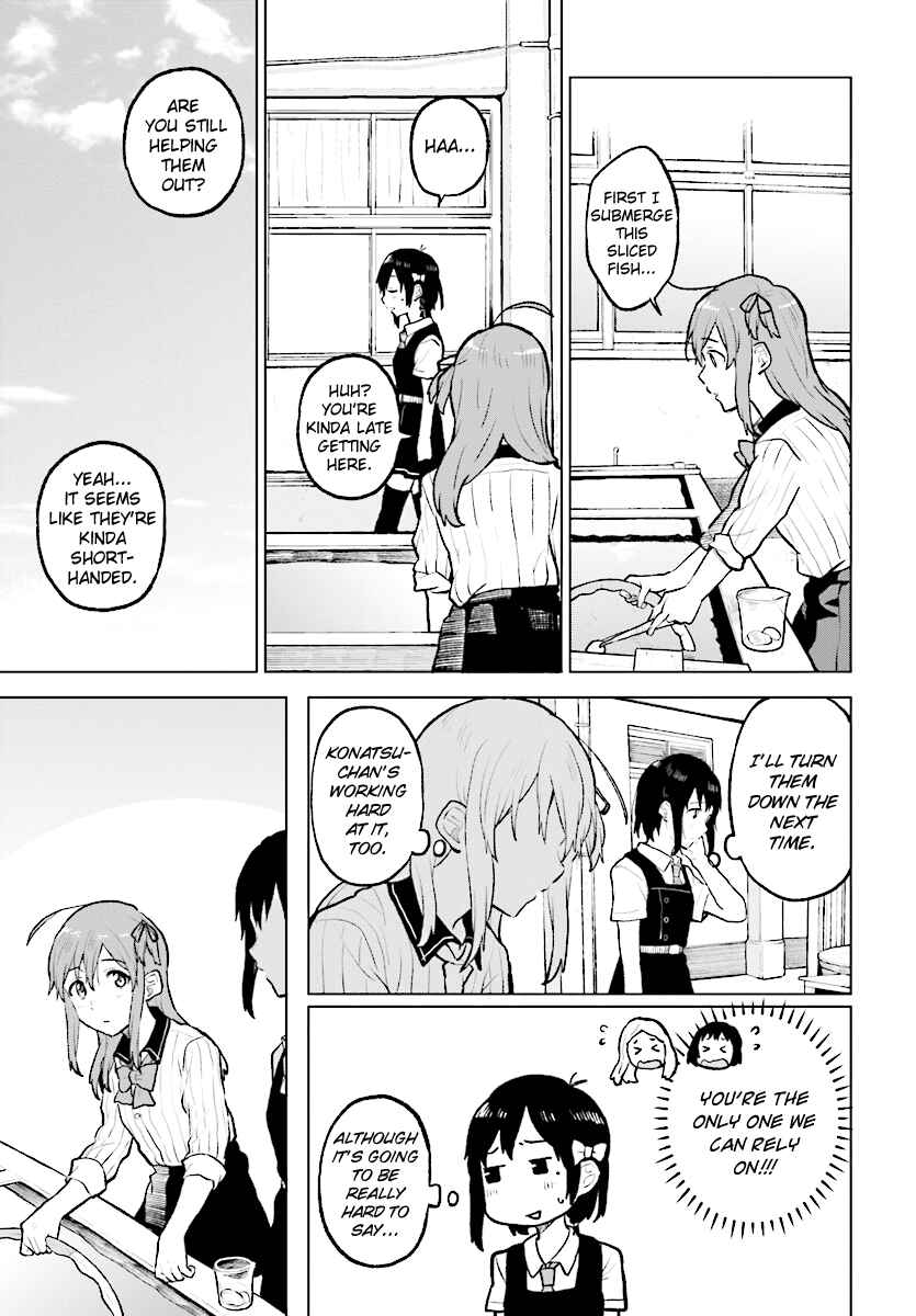 Page 24 Chapter 12 Nettaigyo wa Yuki ni Kogareru