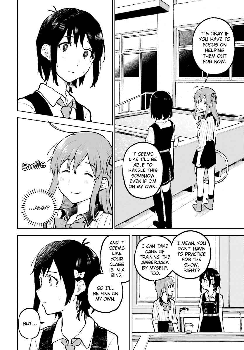 Page 25 Chapter 12 Nettaigyo wa Yuki ni Kogareru