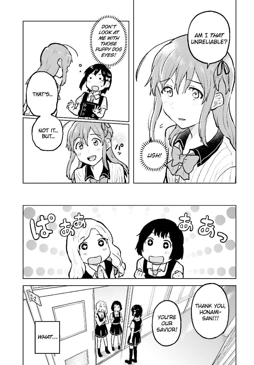 Page 26 Chapter 12 Nettaigyo wa Yuki ni Kogareru