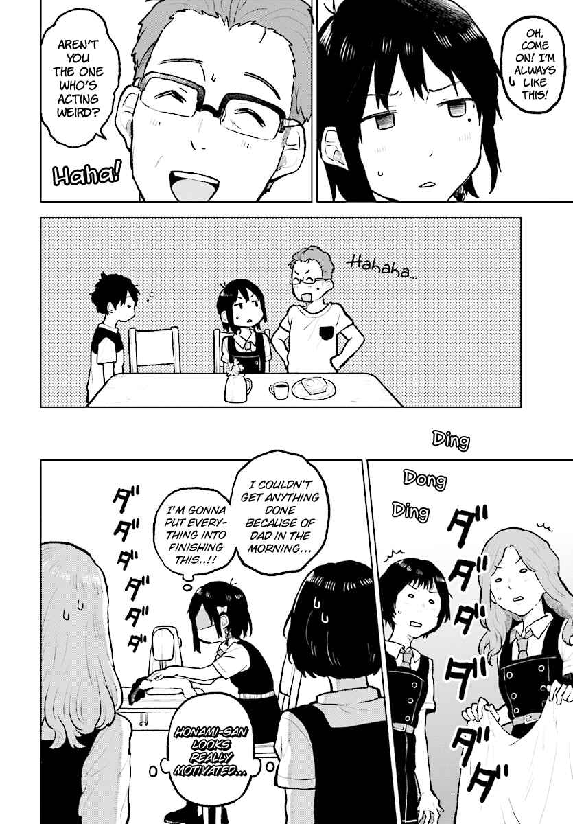 Page 31 Chapter 12 Nettaigyo wa Yuki ni Kogareru
