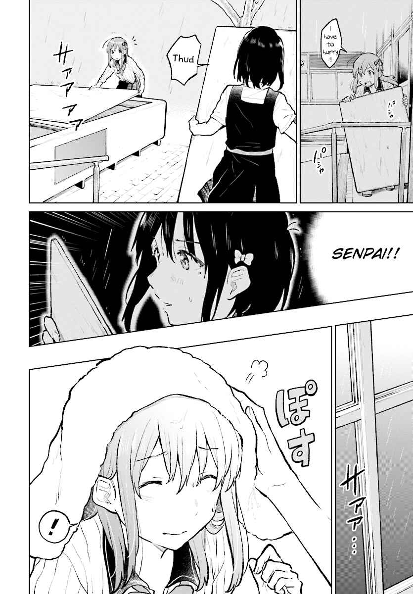 Page 33 Chapter 12 Nettaigyo wa Yuki ni Kogareru