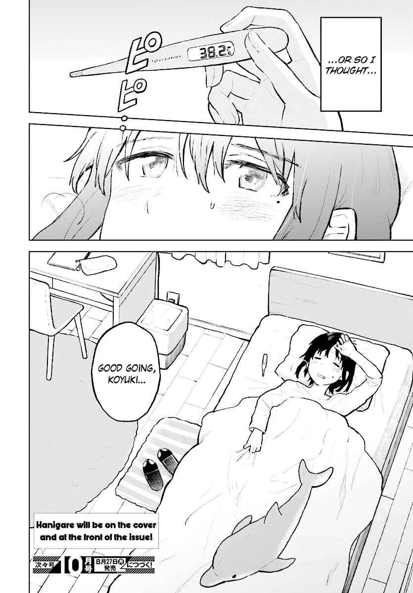 Page 50 Chapter 12 Nettaigyo wa Yuki ni Kogareru