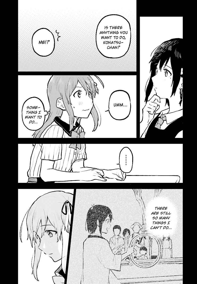 Page 6 Chapter 12 Nettaigyo wa Yuki ni Kogareru