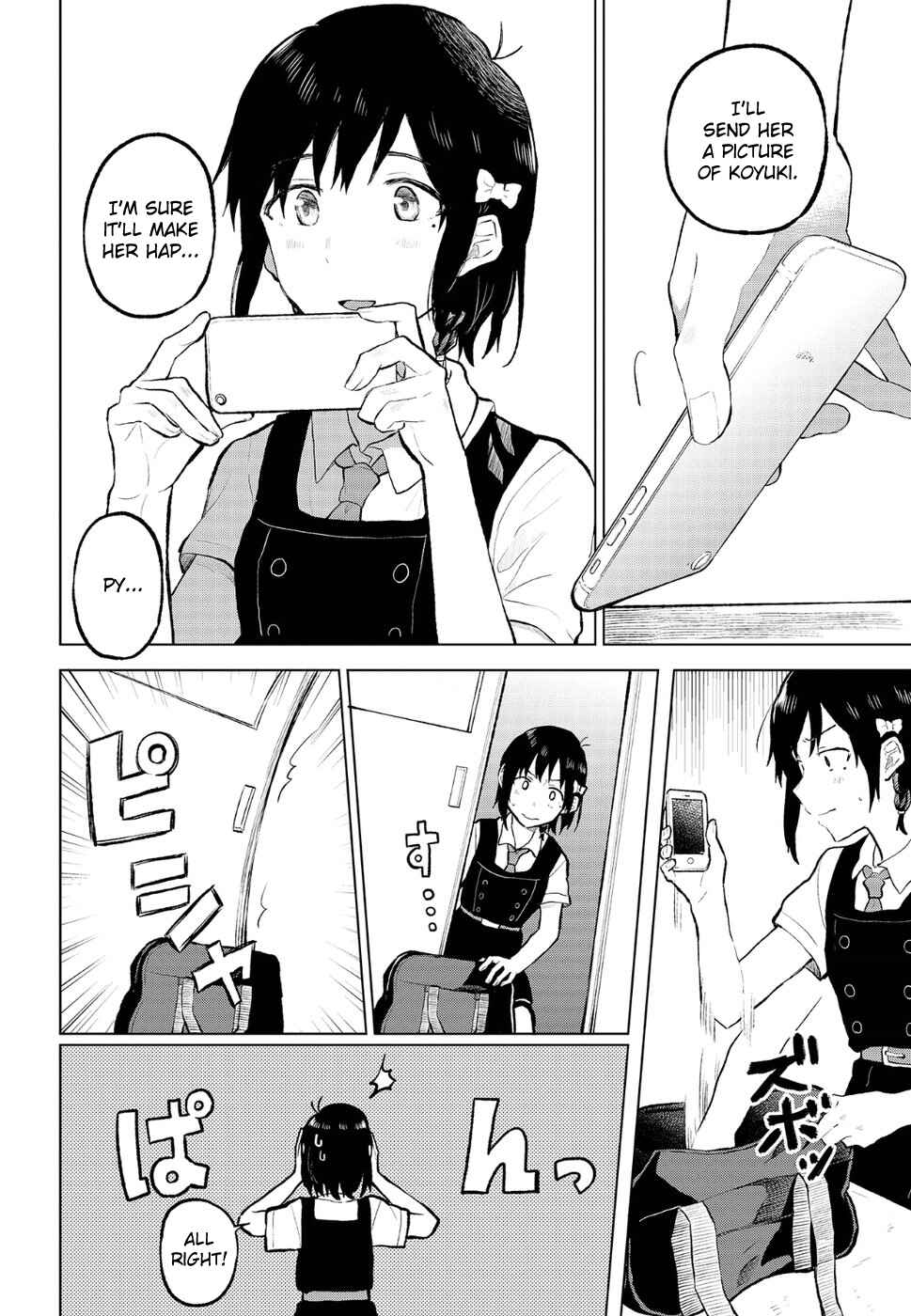 Page 16 Chapter 10 Nettaigyo wa Yuki ni Kogareru