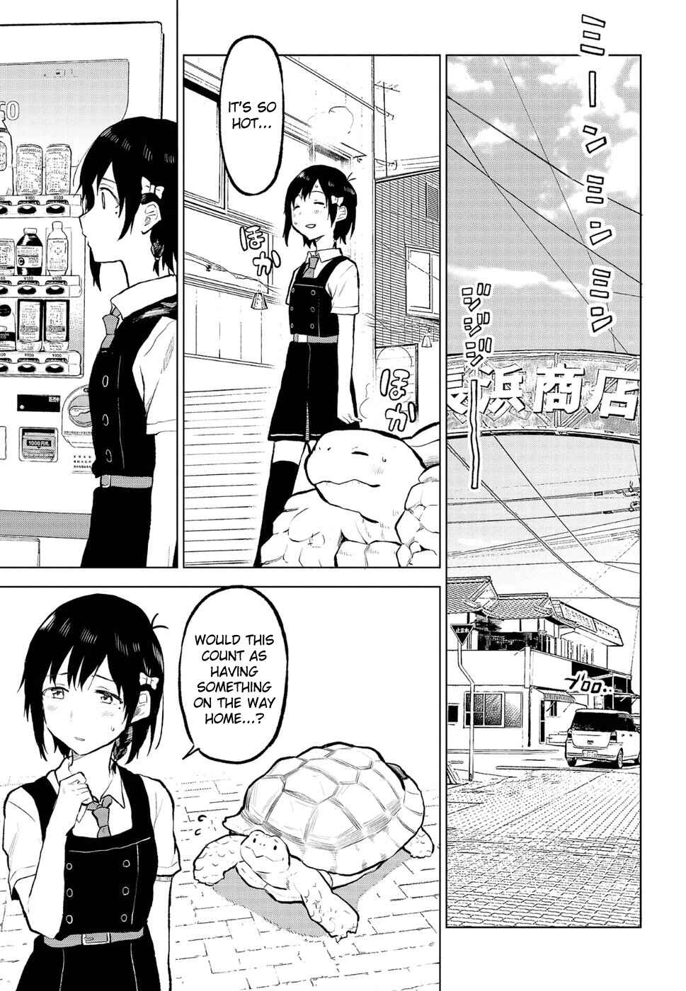 Page 19 Chapter 10 Nettaigyo wa Yuki ni Kogareru