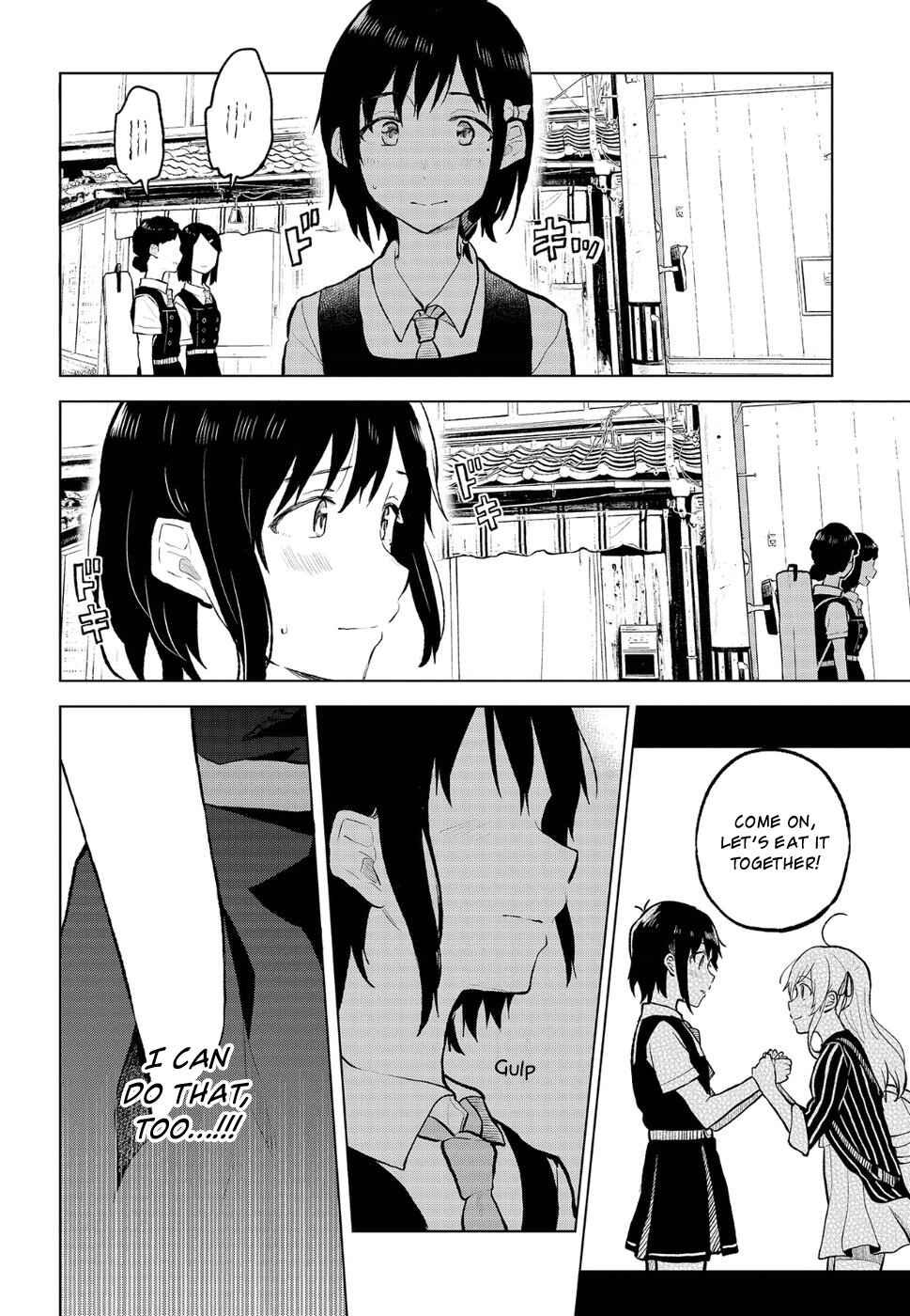 Page 20 Chapter 10 Nettaigyo wa Yuki ni Kogareru