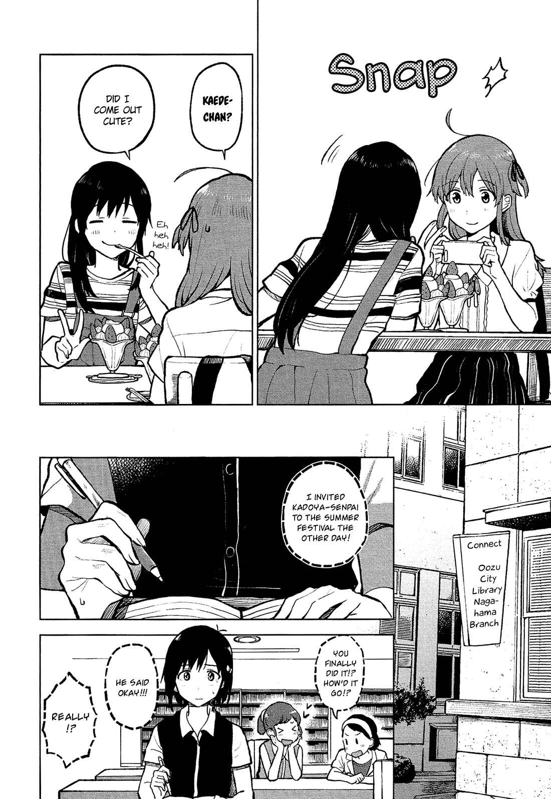 Page 11 Chapter 7 Nettaigyo wa Yuki ni Kogareru
