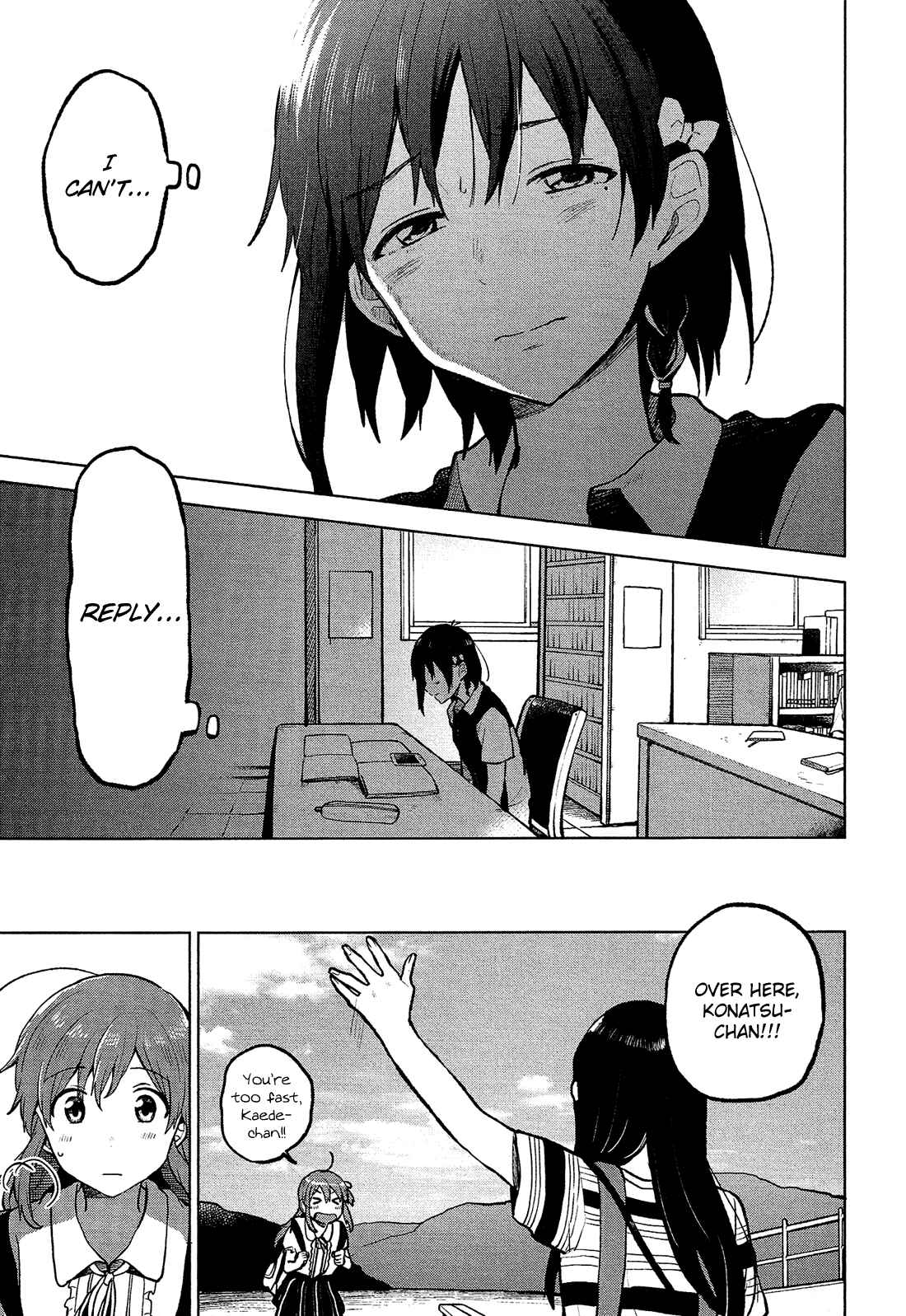 Page 14 Chapter 7 Nettaigyo wa Yuki ni Kogareru