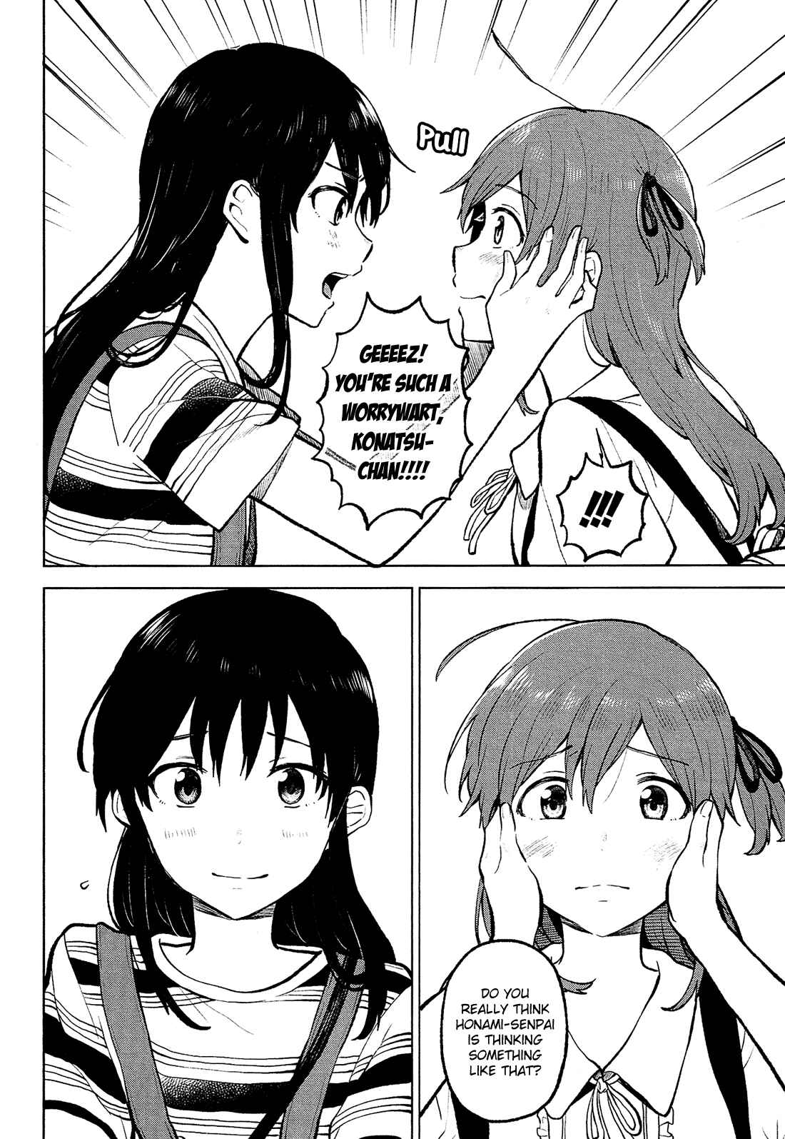 Page 23 Chapter 7 Nettaigyo wa Yuki ni Kogareru