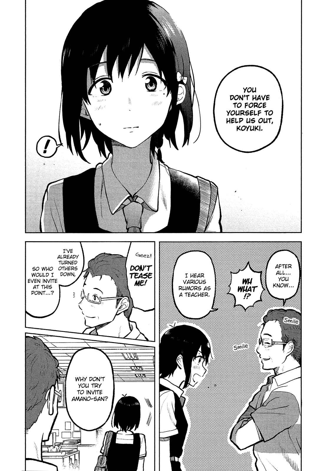 Page 4 Chapter 7 Nettaigyo wa Yuki ni Kogareru
