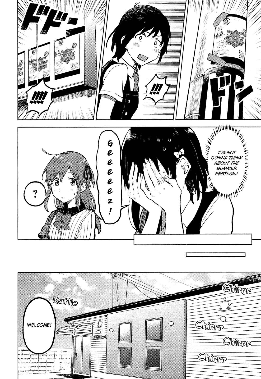 Page 9 Chapter 7 Nettaigyo wa Yuki ni Kogareru