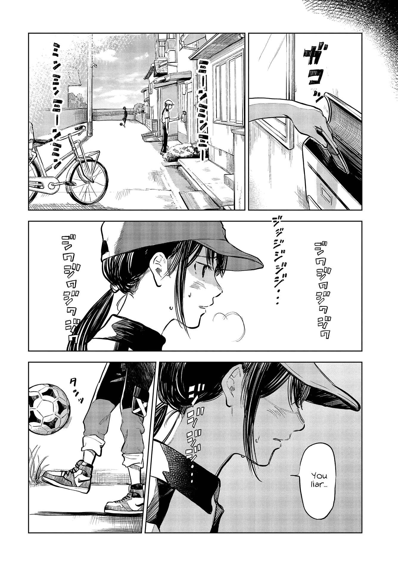 Page 10 Chapter 29 Nettaigyo wa Yuki ni Kogareru