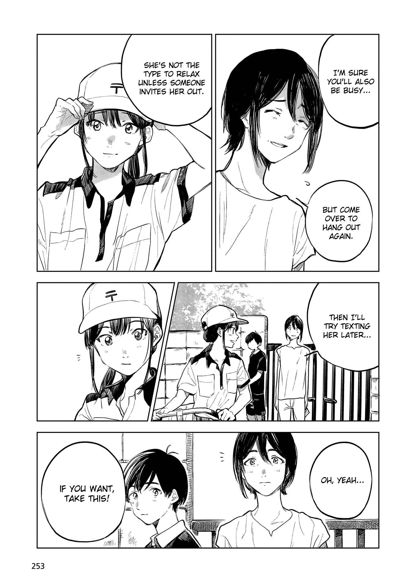 Page 15 Chapter 29 Nettaigyo wa Yuki ni Kogareru