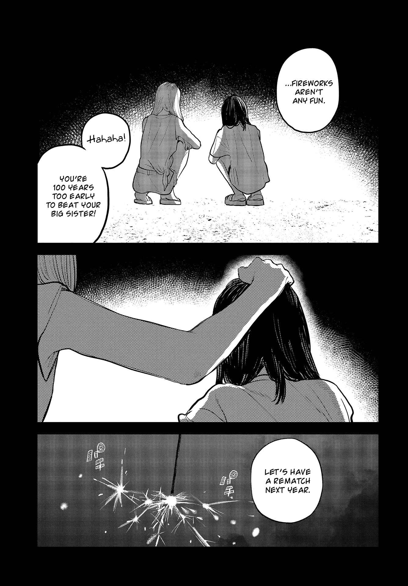 Page 9 Chapter 29 Nettaigyo wa Yuki ni Kogareru